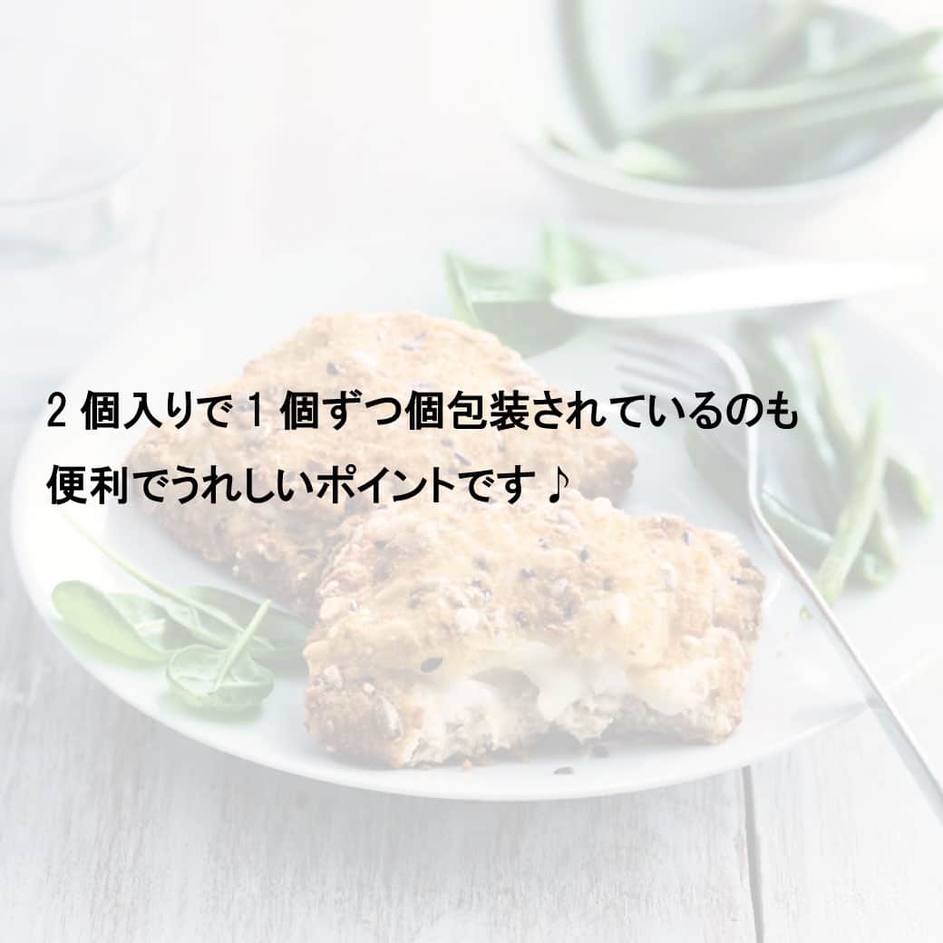 Picard Japon（ピカール）さんのインスタグラム写真 - (Picard Japon（ピカール）Instagram)「クリスピーベジフライ  小麦たんぱく原料の代替ミートにジャガイモ、素揚げしたタマネギを加えておいしく味付けし、チーズといっしょに揚げた新感覚のお料理です。 これ一枚で17gのたんぱく質を摂取することができます！  衣には雑穀や植物の種を使用しており、ザクザクっとした食感。中はチキンナゲットのような味わいでチーズのコクがマッチしています。  しっかりと食べ応えがあり、お腹もいっぱいになるのでサラダを合わせるだけで立派な一皿になります。 お肉を控えたいときや、胃に負担をかけずにしっかりと食べたい時にオススメです。  2個入りで1個ずつ個包装されているのも便利でうれしいポイントです♪  * * * --------------- #ピカールフード をつけたステキな食卓をストーリーズでご紹介します。 みなさんの素敵なお写真をお待ちしています！ ---------------  #ピカール #picard #picardfood #フランス #フランス好き #フランス好きな人と繋がりたい #冷凍食品 #代替肉 #高たんぱく #高たんぱく質 #高たんぱく質メニュー #高タンパク #高タンパク質　#高タンパクメニュー #高タンパク質メニュー #高タンパク食 #高たんぱく食 #フライ」12月8日 12時00分 - picardjapon