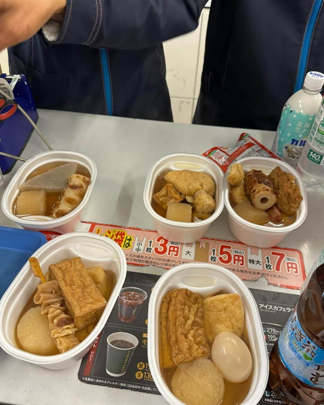 宮脇咲良さんのインスタグラム写真 - (宮脇咲良Instagram)「最近。」12月8日 12時16分 - 39saku_chan