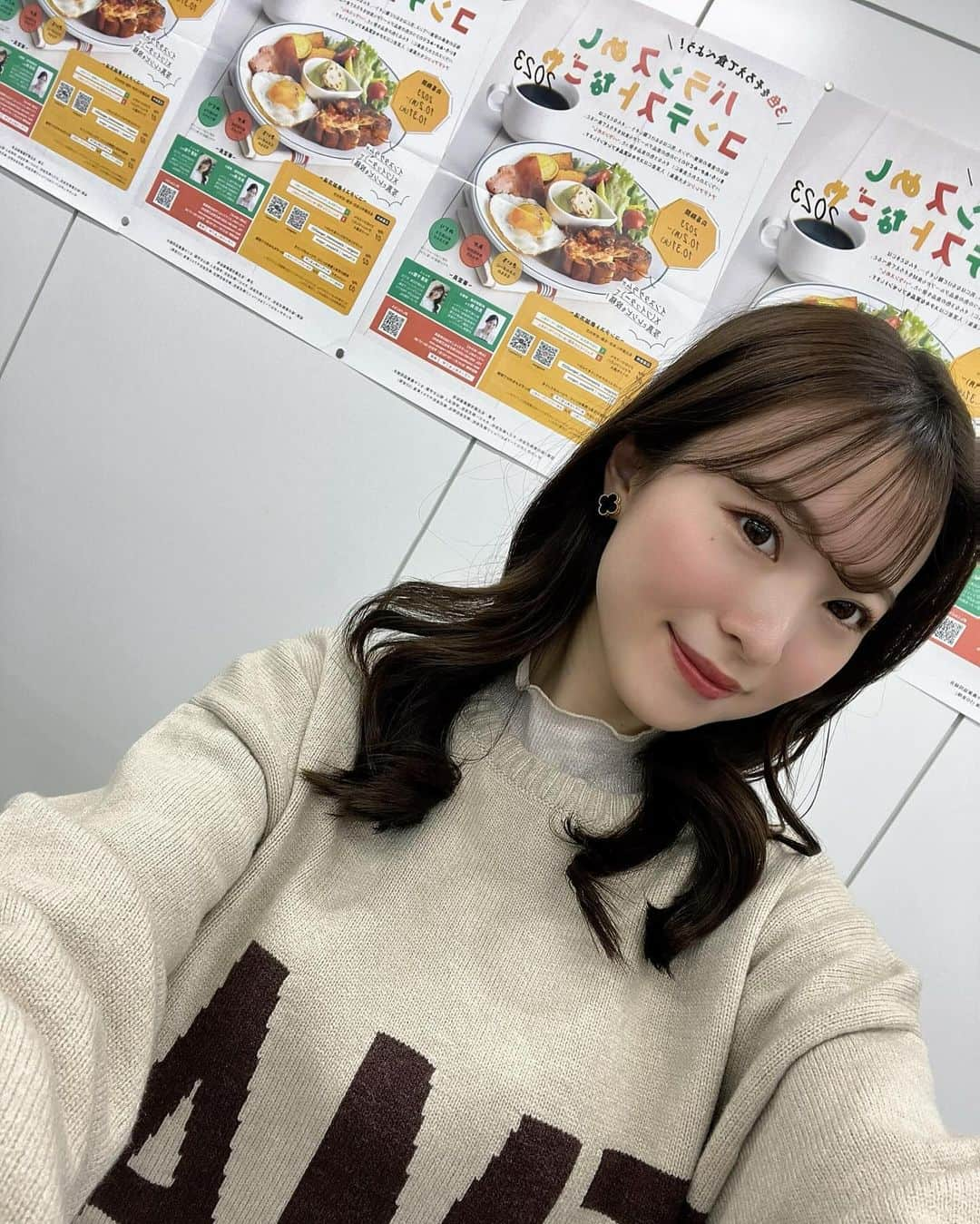 清里千聖さんのインスタグラム写真 - (清里千聖Instagram)「#🍳 おはようございます☀ 先日行われていたコンテスト 『バランスめしコンテストなごや2023』 今回審査員として 料理研究家、栄養士の長田絢さんと一緒に 入賞者作品を決定させて頂きました👏🏻👏🏻  本当にたくさんのご参加ありがとうございました🥰  みなさんのレシピは栄養バランスが しっかり考えられていたり時短レシピ、 斬新なアイディアなど驚くものが たくさんありとても楽しいお時間でした☺️🍽️💕  改めて受賞された皆様おめでとうございます🥇 詳細はぜひ特設サイトをご覧ください❣️ #PR #名古屋市 #バランスめしなごや2023#バランスめしなごや #時短バランスめし#ゆったりバランスめし」12月8日 7時55分 - chiseikiyosato