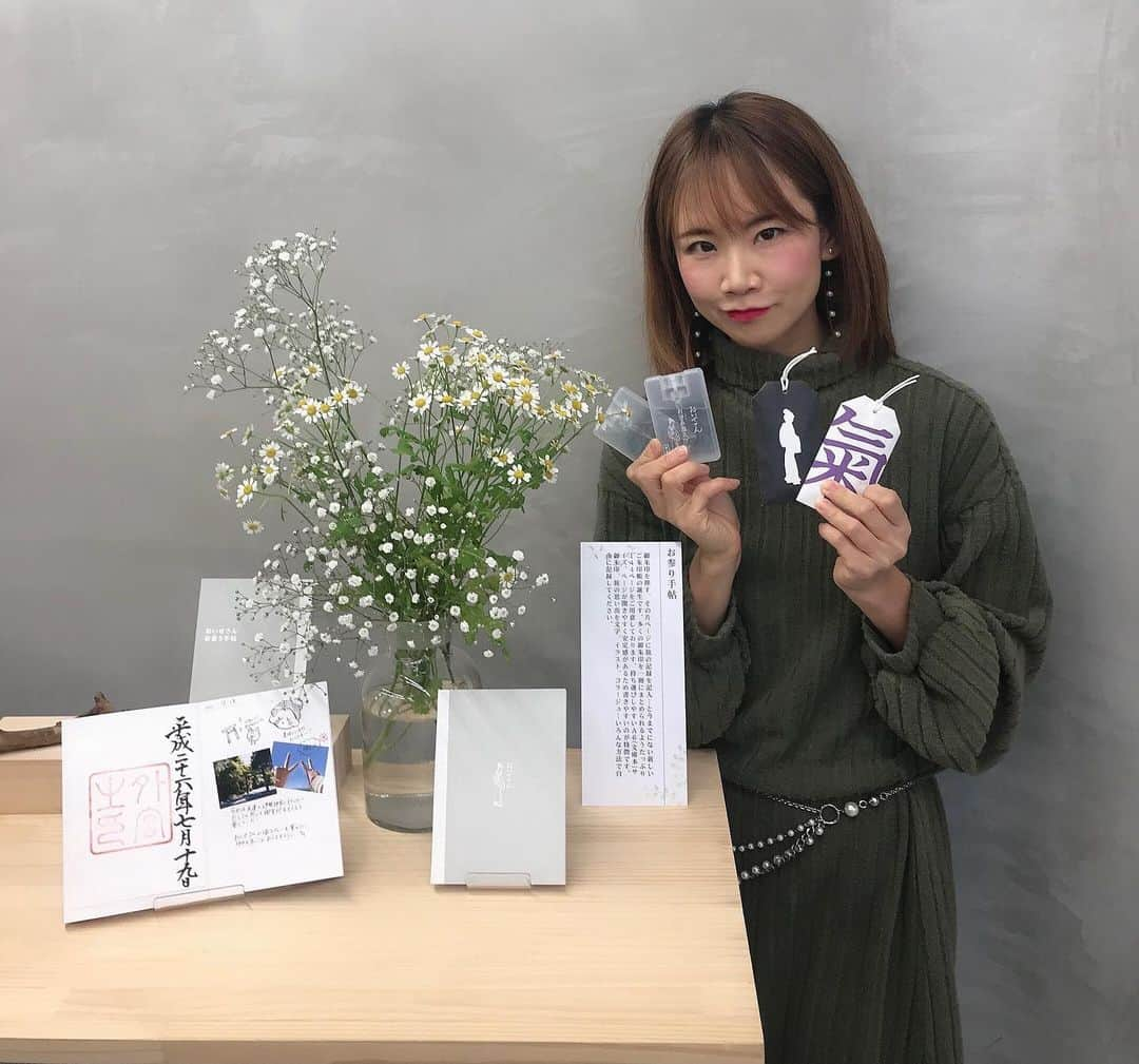 葵のインスタグラム：「おいせさん2023年新商品発表会へ♡ おいせさん人気商品 お浄め塩スプレーのルームフレグランススプレーシリーズより新作２種類登場です！！ ハトムギとヨモギの香りの、ジブンスプレーと、無香料のお浄め塩スプレーです！ その時々のシチュエーションで使い分けていきたい♡  来年1月には、バスソルトシリーズ風呂神塩も発売予定！ お風呂のリラックスタイムにも使えるのは嬉しい😆 #PR#おいせさん#おいせさんスプレー#おいせさんジブンスプレー#バスソルト」