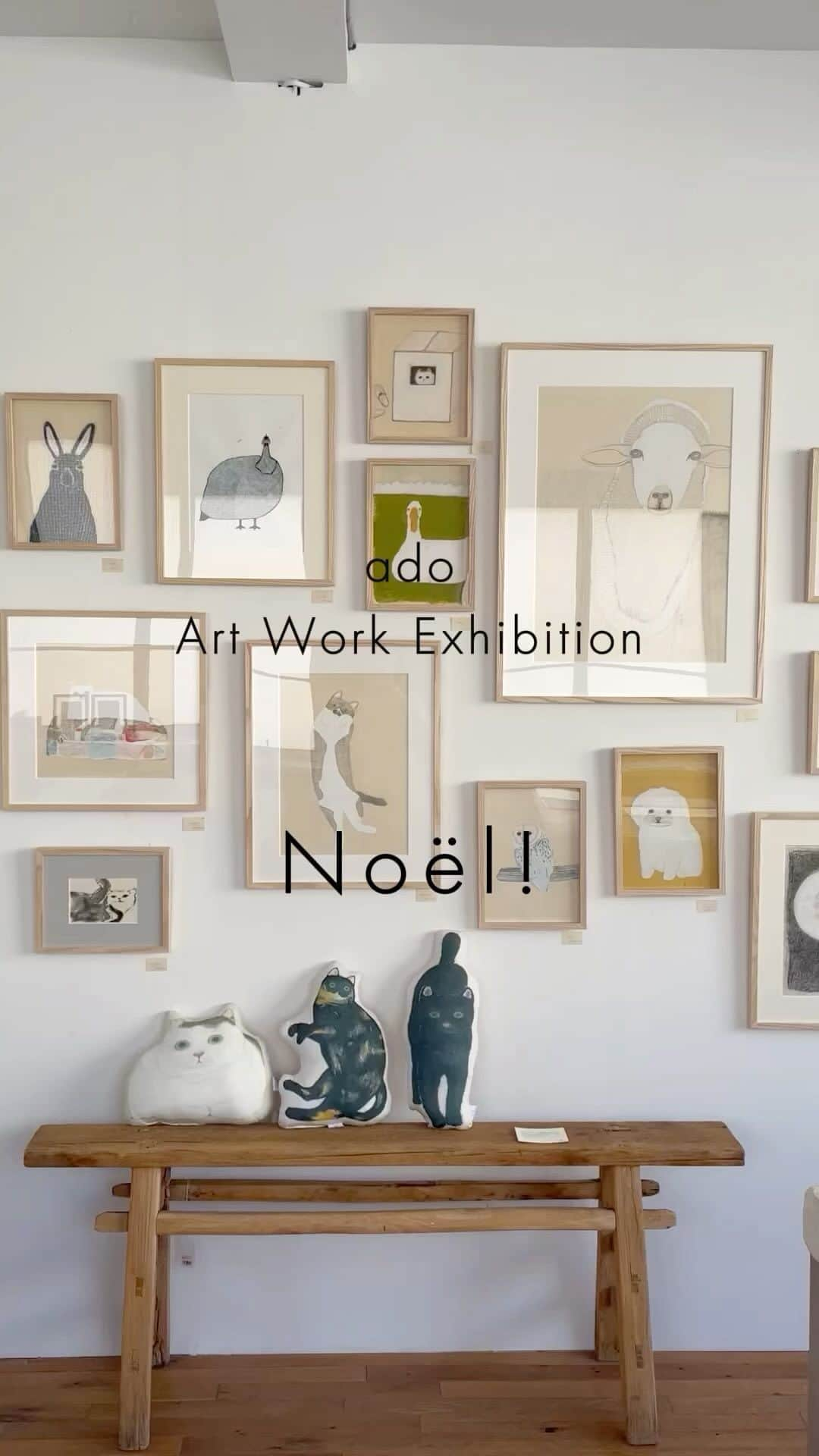 オルネ ド フォイユのインスタグラム：「【不動前ショップイベント】 ado 渡辺真希子 Art Work Exhibition 「Noël！」 ──────────────────────── 不動前店では、 本日よりado（アド）さんの個展を開催します！  ヒトと動物のあいだ、生命のありようの表現を模索し、 独自の世界を生みだし続けるアドさんの作品を、 ぜひご覧ください。 ────────────────────────  【スケジュール】 　12/8（金）,9（土）,10（日）　 　12/15（金）,16（土）,17（日）  【作家在廊日】 　12/8（金）終日, 12/9（土）14:00頃まで  【場所】 オルネドフォイユ不動前店  @orne_fudomae 📍 東京都品川区西五反田5-21-19 　11:00〜18:30  ────────────────────────  【ご注意ください】 ・通販には対応しておりません。 ・オンラインショップでの販売は未定です。お問合せはご遠慮ください。 ・お取置きは承っておりません。 ・オープン前に、店舗前でのお並びはご遠慮ください。  【お支払いについて】 下記で承ります。※キャッシュレス決済にご協力ください。 クレジットカード／交通系IC／iD／楽天Edy／WAON／nanaco／QUICPay／PayPay／現金  #ado #アド #ado渡辺真希子 #ornedefeuilles #オルネドフォイユ #オルネドフォイユ不動前店 #オルネ不動前」