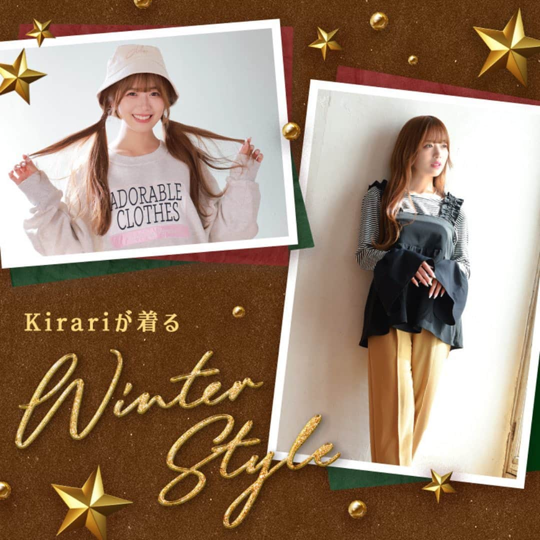 パシオスさんのインスタグラム写真 - (パシオスInstagram)「【12/6号チラシ掲載☆】  人気インフルエンサーKirariちゃん(@kirari_1016_ )が着る  パシオスオリジナル  トレンドスタイル【Api -アピ-】  ウィンタースタイルvol.2   売出期間:　12/6(水)～12/10(日) ーーーーーーーーーーーー ●プルオーバー（M・L） 税込1969円 →チラシ期間限定税込1639円 品番：41-101-745-21～  ●スカート（M・L） 税込2409円 →チラシ期間限定税込1969円 品番：41-107-161-41～   ●プルオーバー（M・L） 税込1639円 →チラシ期間限定税込1089円 品番：41-101-745-41～  ●ビスチェ（M・L） 税込1639円 →チラシ期間限定税込1089円 品番：41-101-745-61～  ●パンツ（M・L） 税込1639円 →チラシ期間限定税込1089円 品番：41-107-161-61～   ーーーーーーーーーーーー  ※店舗によりチラシ内容や実施期間が異なる場合や、非実施の場合がございます。 詳しくはデジタルチラシサイトにてご確認ください。  ※タグ付していない商品はパシオスNetではお取り扱いが御座いません。  #パシオス #paseos #パシパト #パシオスコーデ #パシオスタイル #パシオス戦利品 #プチプラ #プチプラファッション #プチプラコーデ #ファッション #fashion #kirariちゃん #kirariちゃん推しと繋がりたい #天使すぎる小悪魔 #api #apiコーデ #アピ #アピコーデ #トレンドコーデ #韓国っぽコーデ #トレーナー #ビッグシルエット #トレーナーコーデ #ナロースカート #ビスチェ #フリルビスチェ #タックパンツ #冬コーデ」12月8日 11時05分 - paseos_official