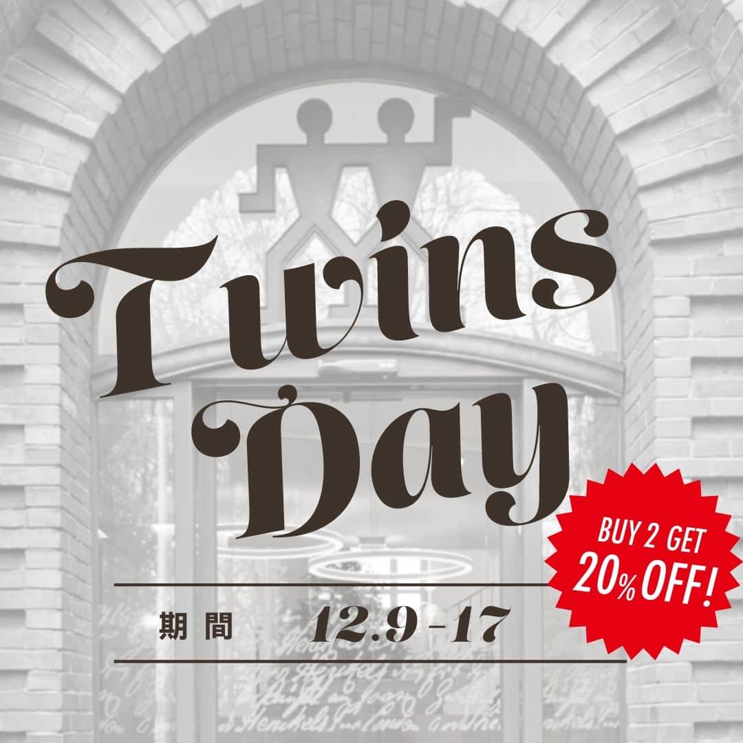 ZWILLING Japan ツヴィリングのインスタグラム：「【TWINS DAY スペシャルセール  12/9(土) より開催！】  12月13日(金)の「双子の日」にちなみ、12月9日(土)～17日(日)までTWINS DAY スペシャルセールを開催！ 「ふたご」にちなみ、2点以上のご購入で20％OFFとなります。クリスマスギフトや年末年始のご準備にぜひご利用ください。   公式オンラインショップ → https://www.zwilling.com/jp/twins-day.html  リンクはプロフィールURLからもご確認頂けます。  *セール品等、一部除外品があります。  #zwilling #ツヴィリング」