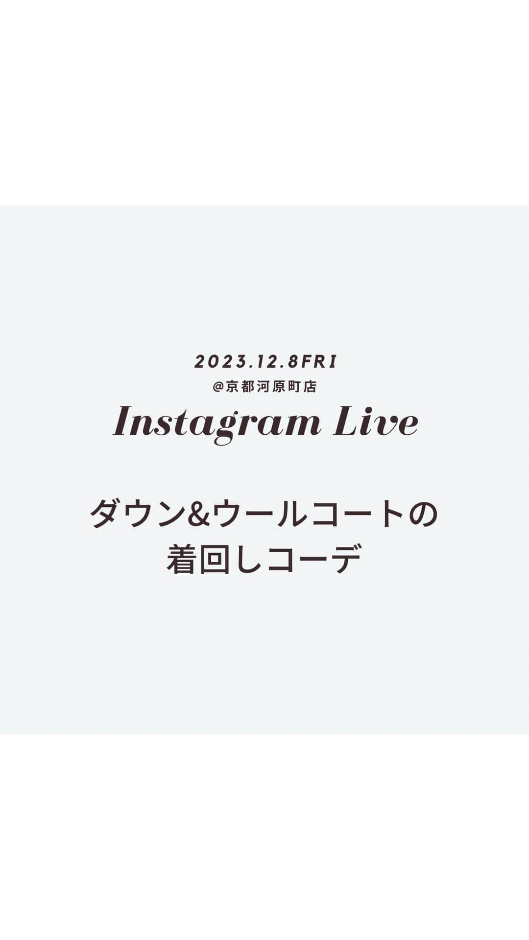 PLST（プラステ）のインスタグラム