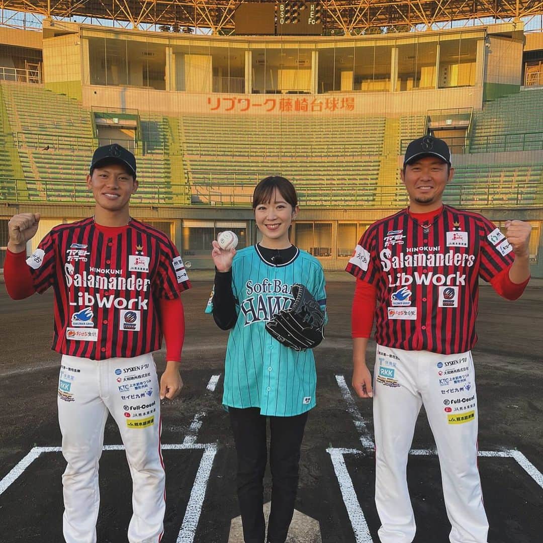 糸永有希のインスタグラム：「おかげさまで備わりました🙂  @aranishiyudai_0825  @kokisalaman_7   #RKK#TBS 系列  #熊本放送#3ch  #水曜だけど土曜の番組  #TVer配信中  #ロジン  予定は特にないです、始球式」