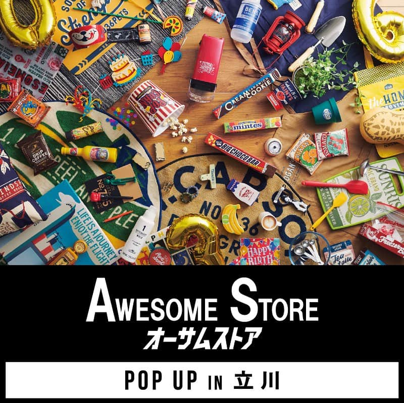 awesomestoreさんのインスタグラム写真 - (awesomestoreInstagram)「POPUP SHOP in ルミネ立川‼️  明日からなんとルミネ立川にて期間限定のPOPUP SHOPを開催！ クリスマスアイテムを中心としたラインナップに大注目😳✨ ぜひこの機会にご来店ください！  開催期間:12/9-12/25 場所:ルミネ立川7Ｆ 営業時間:10:00-20:00  #awesomestore#オーサムストア#雑貨#暮らし#日用品#生活雑貨#プチプラ#プチプラグッズ#プチプラアイテム#雑貨好きな人と繋がりたい #雑貨好き#おしゃれ雑貨 #ユニセックスブランド #アメリカン雑貨#立川#ルミネ立川#POPUP SHOP#クリスマス」12月8日 21時00分 - awesomestore_jp