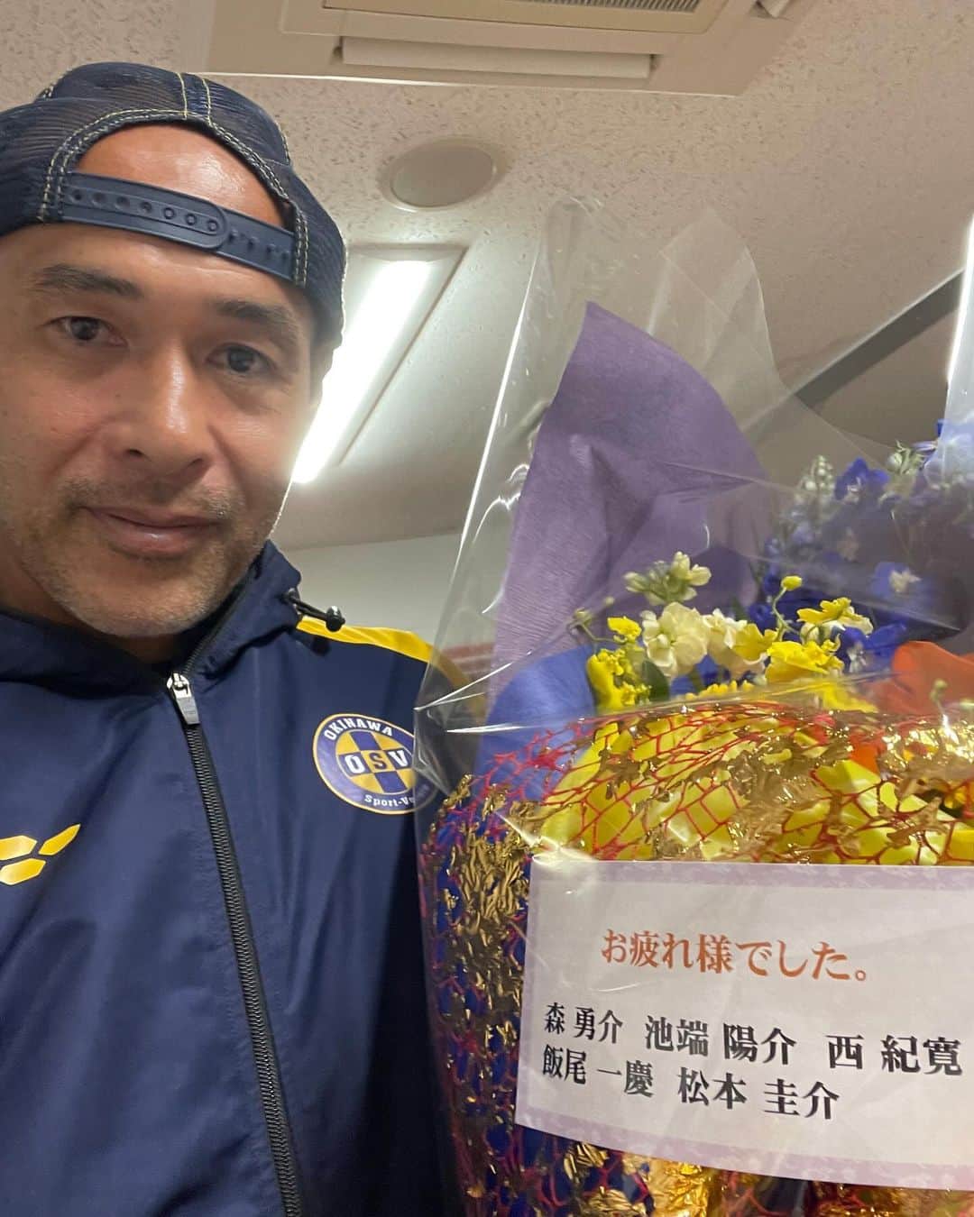 高原直泰のインスタグラム