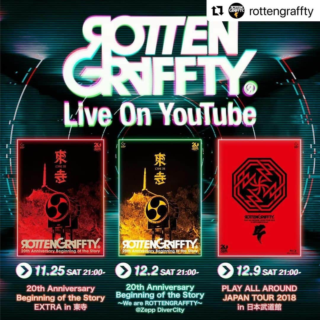 侑威地さんのインスタグラム写真 - (侑威地Instagram)「#Repost @rottengraffty with @use.repost ・・・ 12/9 21:00~ YouTube ROTTENGRAFFTY公式チャンネルにて3週連続で過去のライブ映像を配信する特別企画 『ROTTENGRAFFTY Live On YouTube』配信！！  第三夜は"PLAY ALL AROUND JAPAN TOUR 2018 in 日本武道館"となります。 皆さま、お見逃しなく！」12月8日 21時21分 - yuichi_rotten