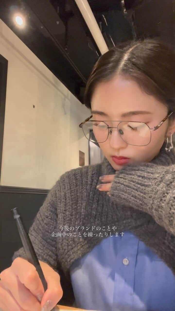 のインスタグラム：「お仕事vlog 👓 @waitingforthesun_jp」