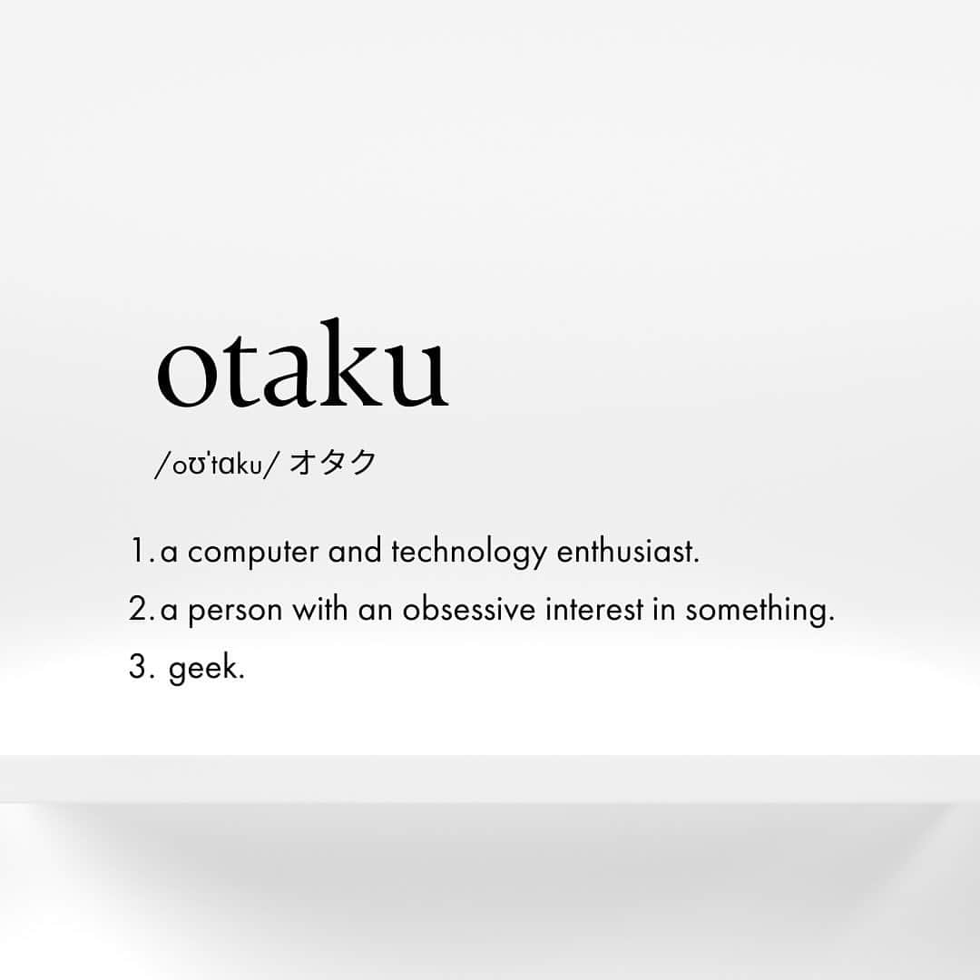 吉川めいのインスタグラム：「I'm not 1.  But I am 2.  Which makes me sometimes refer to myself as a 3.   The other thing is that 3.s tend to like me... I think.   Wait, might that mean you're a 3. ?!   Drop a 🤓 to confirm…   #ilovegeeks #geeksloveme #somindful #japanese #japaneseculture #detailoriented #japanesewords #japanesewordsdaily #wordoftheday #culture #japaneseculture #ilovejapan #ilovejapanese #ilovejapan🇯🇵」