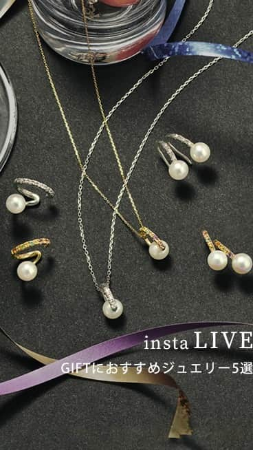 STAR JEWELRY Girlのインスタグラム：「12/8 instaLIVE ギフトにおすすめジュエリー5選のご紹介  紹介商品はこちら↓ https://www.star-jewelry.com/girl/girl-iglive20231208」