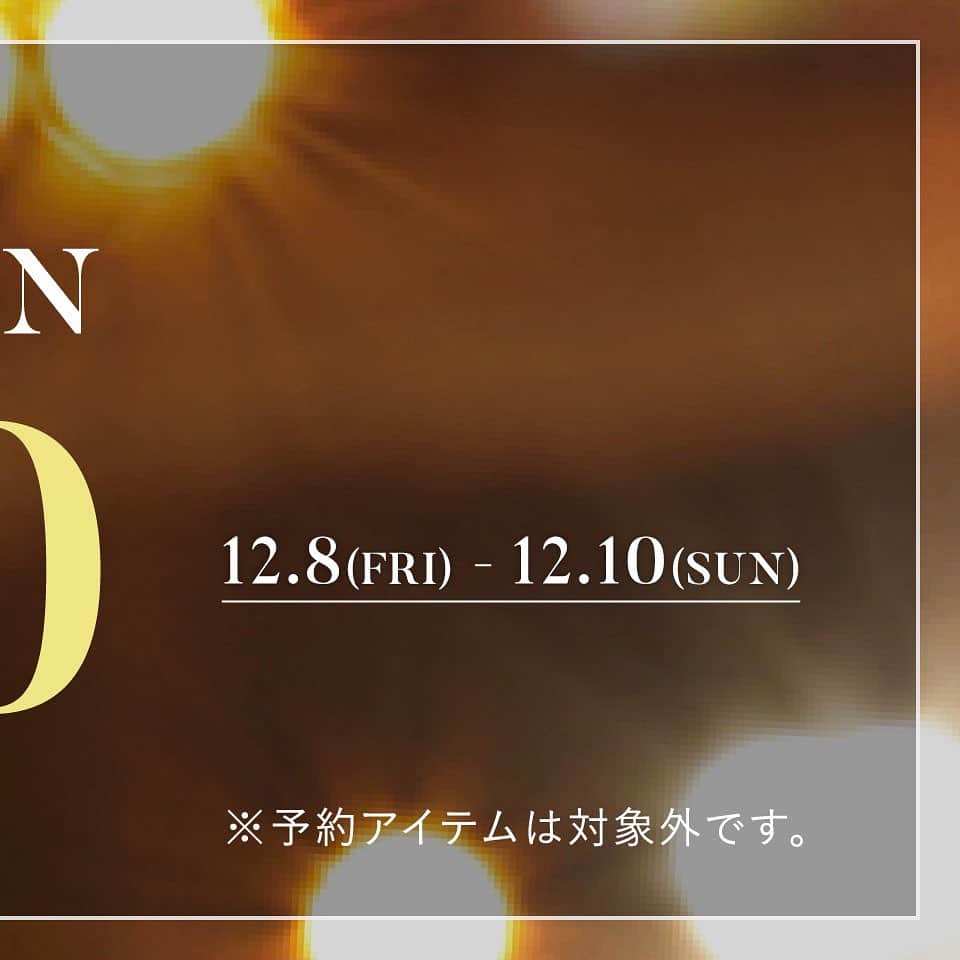 celford_officialのインスタグラム：「【NEWS】 ⁡ HOLIDAY COUPON CAMPAIGN ⁡ 12.8 fri 0:00 - 12.10 sun 23:59 ⁡ 税込5,500円以上のお買い物に 何回もご利用頂ける1,000円OFFクーポン プレゼントキャンペーンをオンラインにて開催中。 ⁡ この機会に是非ショッピングをお楽しみ下さい。 ⁡ ⁡ #CELFORDAW23 #celford #セルフォード」