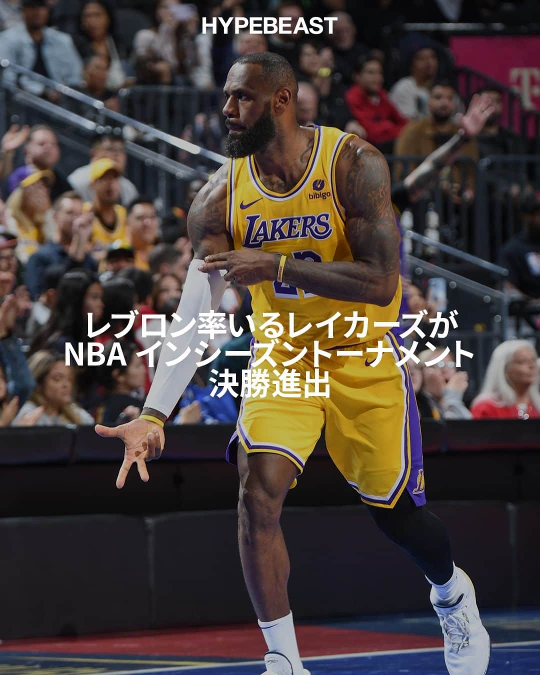 HYPEBEAST Japanさんのインスタグラム写真 - (HYPEBEAST JapanInstagram)「@hypebeastsports : 12月7日（現地時間）に開催された NBA インシーズントーナメント準決勝の2試合。@kingjames 率いるロサンゼルス・レイカーズはニューオーリンズ・ペリカンズを133-89で退けて決勝進出。12月30日で39歳となるレブロン・ジェームズだが、わずか23分の出場で3連続3ポイント成功を含む30得点、5リバウンド、8アシストと衰え知らずの大活躍。インディアナ・ペイサーズとの決勝は、12月9日（現地時間）に開催される Photo : Andrew D. Bernstein/NBAE via Getty Images」12月8日 14時28分 - hypebeastjp