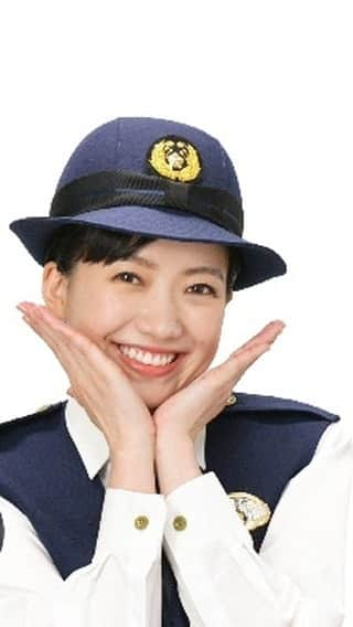 大阪府警察のインスタグラム：「【府警インスタに近藤由紀さんが登場！】 令和6年大阪府警察カレンダーモデルの近藤由紀さんです。 大阪府警察インスタグラムでは、近藤さんの素敵な笑顔をはじめ、たくさんの警察活動を発信していきます！ ご理解とご協力をよろしくお願いします。  #大阪府警察公式 #大阪府警察 #大阪府警 #警察 #おまわりさん #舞夢プロ #近藤由紀 さん #2024 #令和6年 #大阪府警察カレンダーモデル #素敵な笑顔 #安全安心なまち大阪 #ご理解とご協力をお願いします」