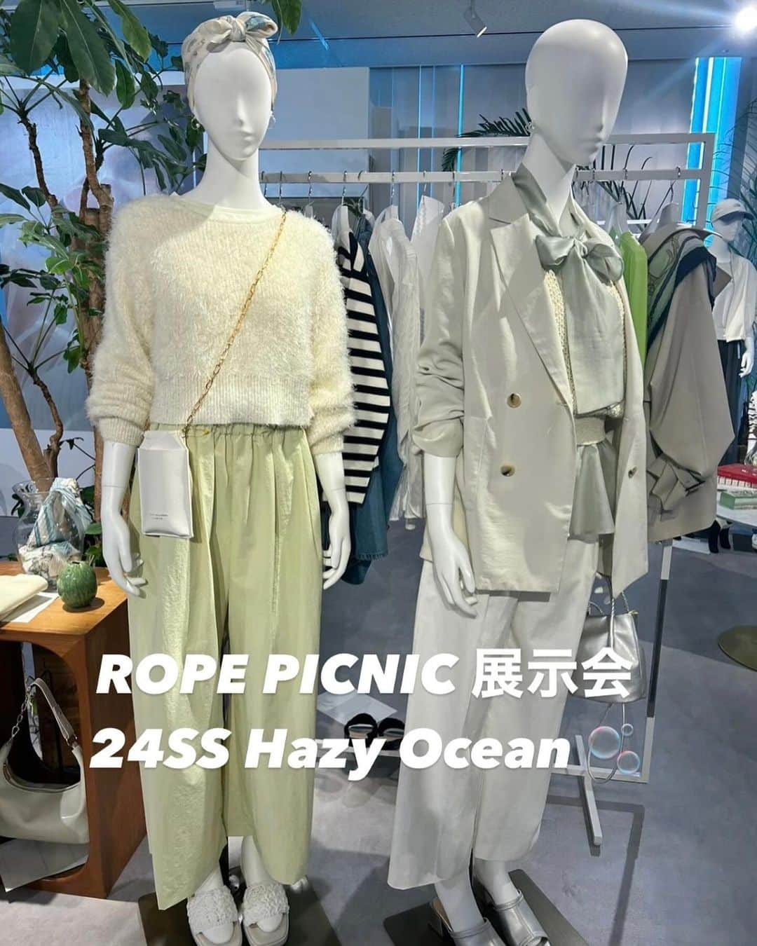 ropepicnic_credokayama さんのインスタグラム写真 - (ropepicnic_credokayama Instagram)「🫧  ROPE PICNIC 展示会レポート💌 24SSのテーマは \ Hazy Ocean /   一足先に24SSのアイテムをチラ見せ👀🤍🤍 春夏っぽいカラーでワクワクしますね🥝🍒🍋🫐 店頭に入荷するのをぜひ楽しみにしててください💐  @ropepicnic_official  詳しくは公式アカウントのアーカイブをチェック☑️  #ropepicnic24ss  #ropepicnic  #ロペピクニック  #24ss  #24春夏  #春夏アイテム  #展示会」12月8日 15時27分 - ropepicnic_credokayama