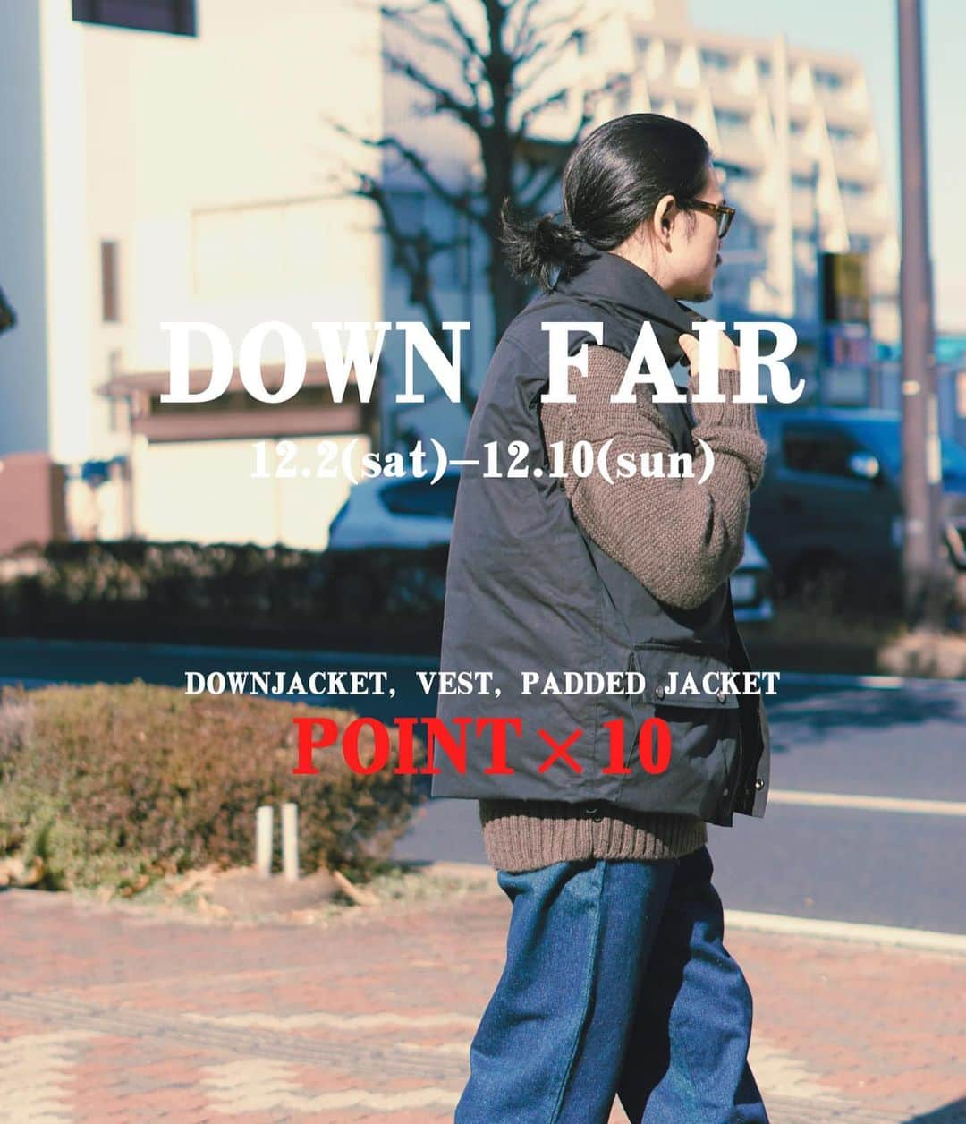 ARK STATESさんのインスタグラム写真 - (ARK STATESInstagram)「【DOWN FAIR 開催のお知らせ】 12月2日（土）~ 12月10日（日）の期間中、ARKnets全店舗（那須アウトレット店舗を除く）とオフィシャルサイトにて「ダウンフェア」を開催いたします。毎年人気の定番に加え、各店舗スタッフが注目する様々なブランドのダウンアイテム (中綿、シンサレート、プリマロフトなども含む)が、期間中はポイント10倍になります（一部対象外商品あり）。 ぜひこの機会に、ARKnetsでダウンアイテムをゲットして、冬のお出かけをお楽しみください。  pickup item  AUBERGE DENVER  ¥96,800  ご注文、又は問い合わせはDMにてご連絡ください。 ——————————  ARK STATES/ARK VINTAGE  栃木県宇都宮市伝馬町1-17 1F TEL:028-688-8895 @arknets_official  #arkstates#fashion#styling #ファッション#arknets #栃木 #栃木セレクトショップ #宇都宮セレクトショップ #宇都宮#セレクトショップ #ユニオン通り#auberge」12月8日 15時38分 - arkstates