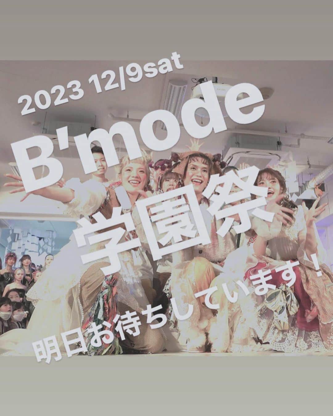 Bmodeのインスタグラム