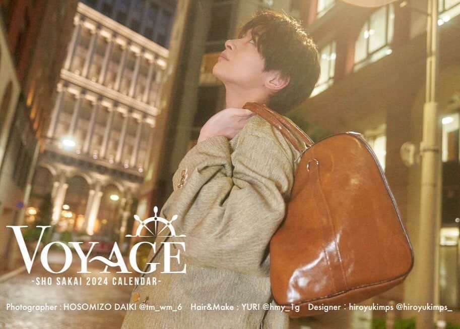 坂井翔さんのインスタグラム写真 - (坂井翔Instagram)「【VOYAGE】 2024年カレンダーの販売が決まりました！  今回は『旅』を題材にしました。  僕にとってこれからも長い旅は続きますが、皆さんといつまでも楽しい旅が出来るように心を込めて挑んだので是非来年も一緒に過ごしましょう！」12月8日 16時17分 - shiyou0606