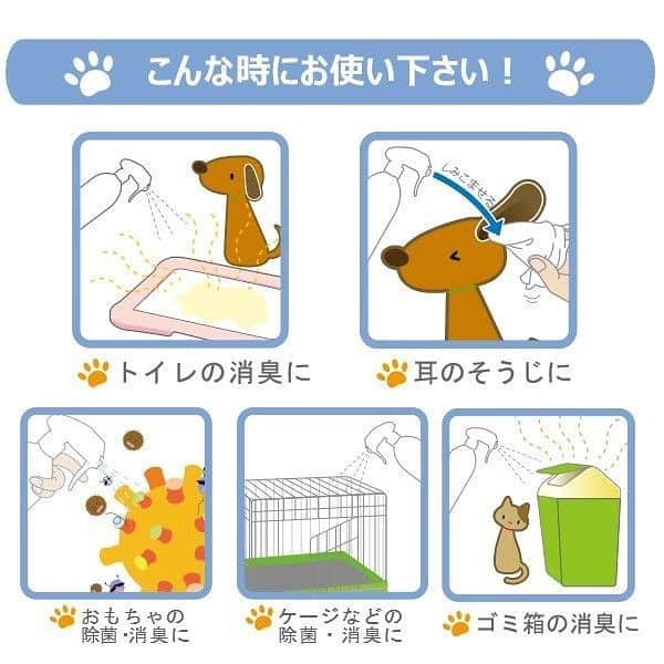 LOHACO（ロハコ）さんのインスタグラム写真 - (LOHACO（ロハコ）Instagram)「＼LOHACOオリジナル！わんちゃん用品🐶❤️／   ロハコ限定デザインの「うんちが臭わない袋　BOS」「プリジア冬デザイン」が新登場です！   ★うんちが臭わない袋　BOS とっても可愛いデザインで、BOXの背面にはしっぽもついているんです♪ うんちの臭いも菌も通さない驚異の防臭袋BOSで、快適＆安心なペットとの暮らしをサポートします。   ★プリジア冬デザイン 今年の冬デザインもかわいくなりました♪ 細菌、ウィルスのタンパク源を直接分解消滅させるので、二度拭き要らず！とってもラクチンにお掃除ができます。 ペットが舐めても、手足に直接かけても、人の手肌にかかっても安全です！   そして！新商品のご紹介と一緒に… ロハコ限定わんちゃん用品を色々集めてみました！ 見たこと、使ったことのない方は是非一度お試しください♪   大切なわんちゃんとの生活には必需品のペット用品たちが、かわいいデザインに変身しています✨   気になるアイテムがあった方は ストーリーズのリンクから確認できます！ もしくは、LOHACOで各商品名で検索してみてくださいね♪  ※一部地域で在庫切れの商品がございます。予めご了承ください。    ＿＿＿＿＿＿＿＿＿＿＿＿＿＿   ▼Instagramで紹介した写真の詳細は プロフィール @lohaco.jp から♪   ▼商品のURLはこちら https://685.jp/46DnDnw   ＿＿＿＿＿＿＿＿＿＿＿＿＿＿＿     #プレゼント #ペット #いぬすたぐらむ #いぬのいる暮らし #ギフト #犬のおやつ #ペットシーツ #うんち袋 #防臭袋 #オリジナル商品 #ロハコ限定 #LOHACO限定 #ロハコ限定デザイン #lohaco限定デザイン #暮らし #くらし #ロハコ #LOHACO #askul #アスクル」12月8日 16時23分 - lohaco.jp