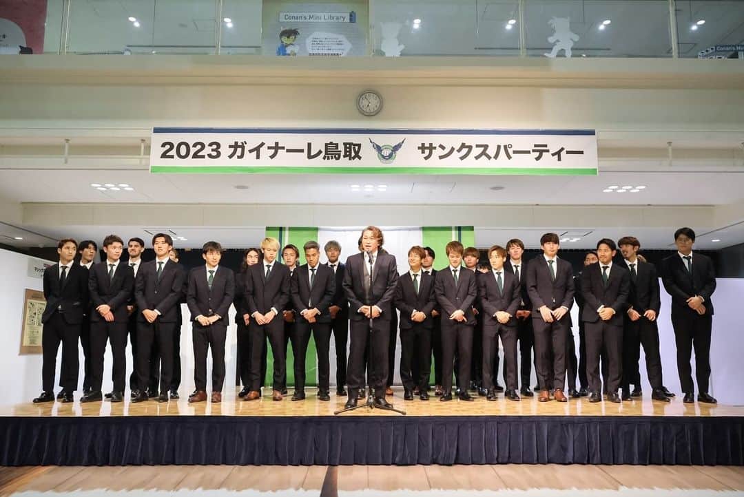 ガイナーレ鳥取のインスタグラム
