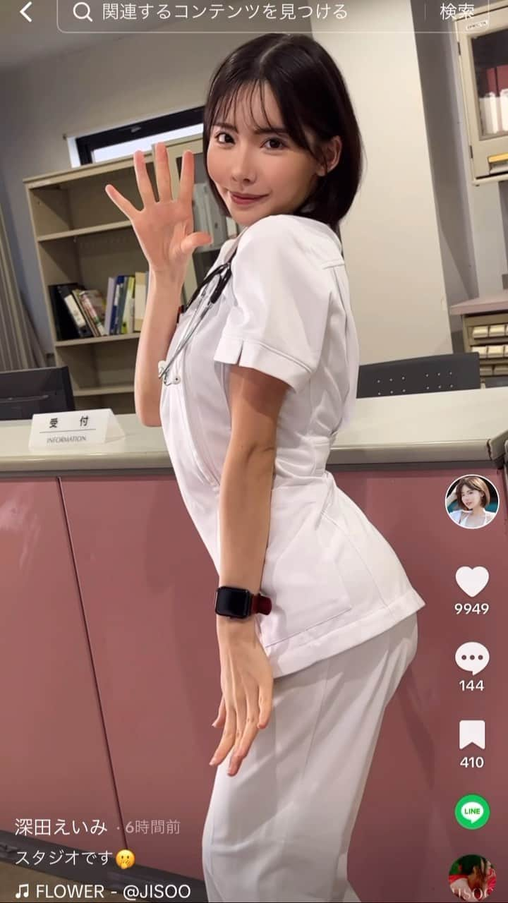 深田えいみのインスタグラム：「#tiktok」