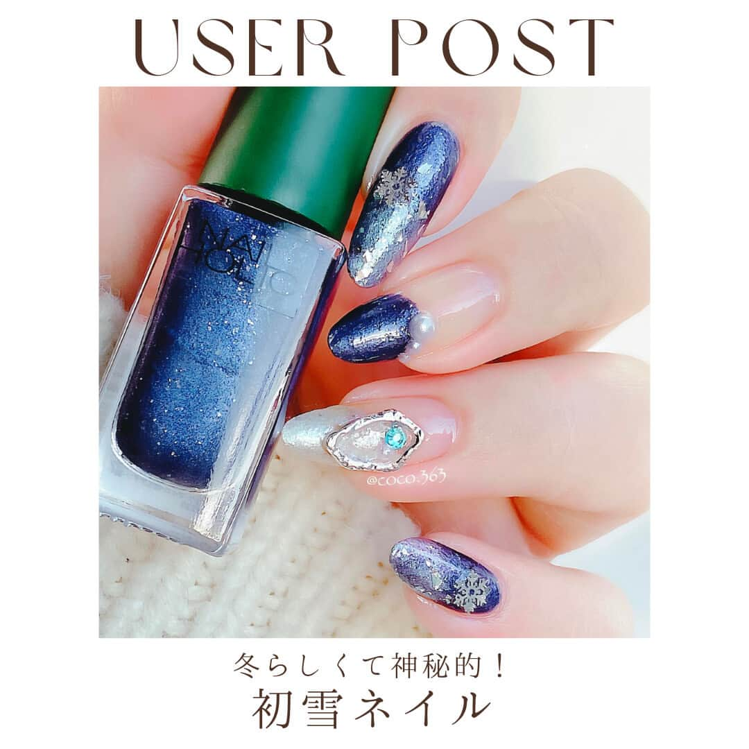 NAIL HOLICさんのインスタグラム写真 - (NAIL HOLICInstagram)「神秘的な”初雪ネイル”が気になった方は❄️スタンプで教えてね🎶  この冬新発売されたリミテッドカラーとパーティーフレークを使用したアレンジをご紹介✨  ˳◌* ┈ ┈ ┈ ┈ ┈ ┈ *◌˳ ネイルホリック公式アンバサダー @coco.363さん のコメントはこちら💅↓↓  深みのある濃密ブルーラメが美しい 〚BL931 ホーリーナイト〛 ホワイトベースに偏光ラメパールがアンニュイな 〚WT058 スノーフレーク〛 合わせると神秘的な初雪のような仕上がりに♡  ほぼ重ねるだけなので ネイル初めてさんも簡単にできます👌🏻  【使用カラー】 ネイルホリック リミテッドカラー 〚BL931・WT058〛 ネイルホリック パーティーフレーク〚SV026〛 ネイルホリック トップコート〚SP041〛  @coco.363さん　季節感あふれる美しい雪の結晶のデザインが素敵です🤍 ありがとうございました！  ˳◌* ┈ ┈ ┈ ┈ ┈ ┈ *◌˳ ■11月16日発売の新製品は、 メゾンコーセー・Amazon・@ cosmeにて発売中!！🔖 ˳◌* ┈ ┈ ┈ ┈ ┈ ┈ *◌˳ ⁡ 【レビュー投稿募集中💅】 @nailholic_kose をタグ付けしてぜひ投稿してくださいね♪ #kose #コーセー #nailholic #nailholic_kose #ネイルホリック #新色ネイル  #クリスマスネイル  #冬ネイルデザイン  #冬ネイル2023 #結晶ネイル #ネイル記録 #トレンドネイル #ネイル初心者 #ポリッシュネイル #ポリッシュ #マニキュア #ナチュラルネイル #カジュアルネイル #だれでもネイル #今日のネイル」12月8日 17時03分 - nailholic_kose