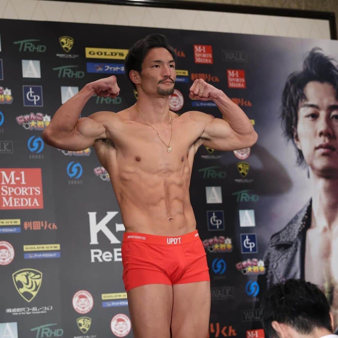 K-1【Official】さんのインスタグラム写真 - (K-1【Official】Instagram)「K-1 ReBIRTH2 📅December 9, 2023 🚩Edion Arena Osaka, Japan  ✅Weigh-in  👑Middleweight Title Fight 🇹🇷Hasan Toy @officialhtoy  vs 🇯🇵Shintaro Matsukura @shintaro.matsukura   [ @kakutou_abema | @unextjp_official | @gaora_sports | #k1wgp ]」12月8日 18時00分 - k1wgp_pr