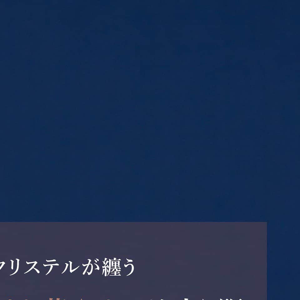 celford_officialのインスタグラム：「【Starring 滝川クリステル】 ⁡ 元気になれるし印象も明るく、日焼け肌にも 白い肌にも合って、着ていると褒められる。 ⁡ そんな赤は私にとって特別な色。 ⁡ 赤リップと同様、季節によって選ぶ色味が 変わりますが秋冬は深みのあるものが気分。 ⁡ ブラウンを重ねると一層大人の女性の魅力が 増す気がします。 ⁡ coat ¥49,500 ◆発売中 ⁡ dress ¥39,600 ◆12/13(水)発売予定 ⁡ Height:160cm Size:36 ⁡ オンラインから是非ご覧下さい。 ⁡ ⁡ - ¥1,000 OFF COUPON CAMPAIGN -  12.8 fri 0:00 - 12.10 sun 23:59 ⁡ ⁡ #CELFORDAW23 #celford #セルフォード」