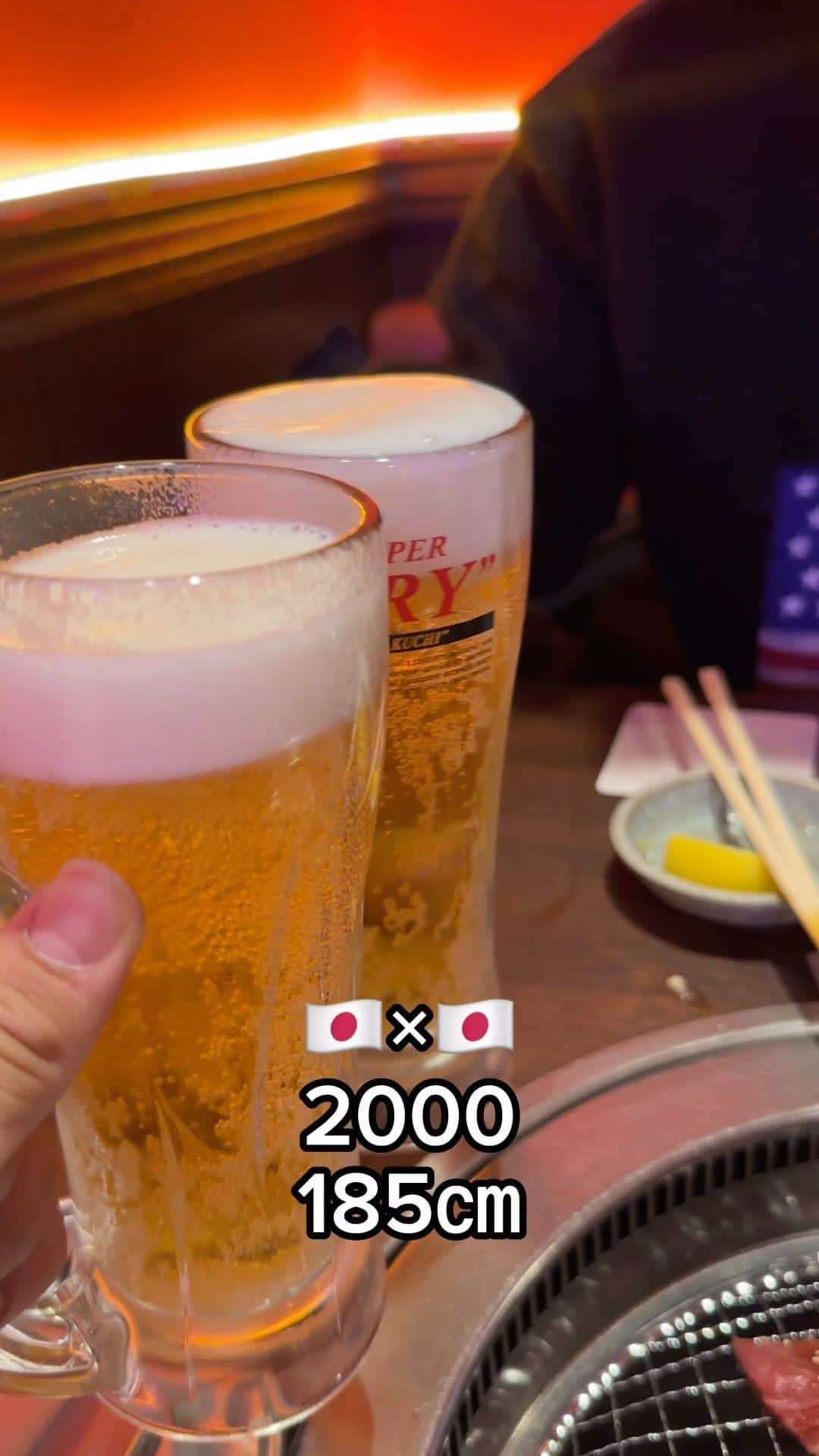 りょーたのインスタグラム：「🥩🍻😝」