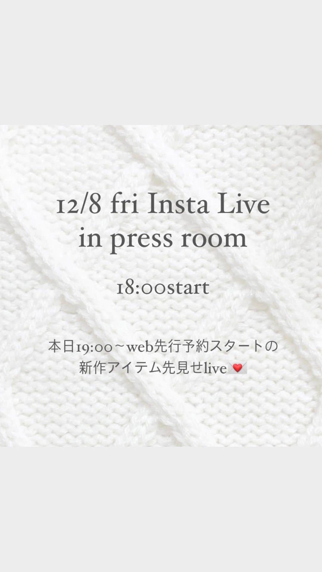 INGNI STOREのインスタグラム：「2023.12.8 (fri) Insta Live♡  かなちゃん身長156cm骨格ナチュラル🌷 戸田ちゃん身長165cm骨格ウェーブ🩰」