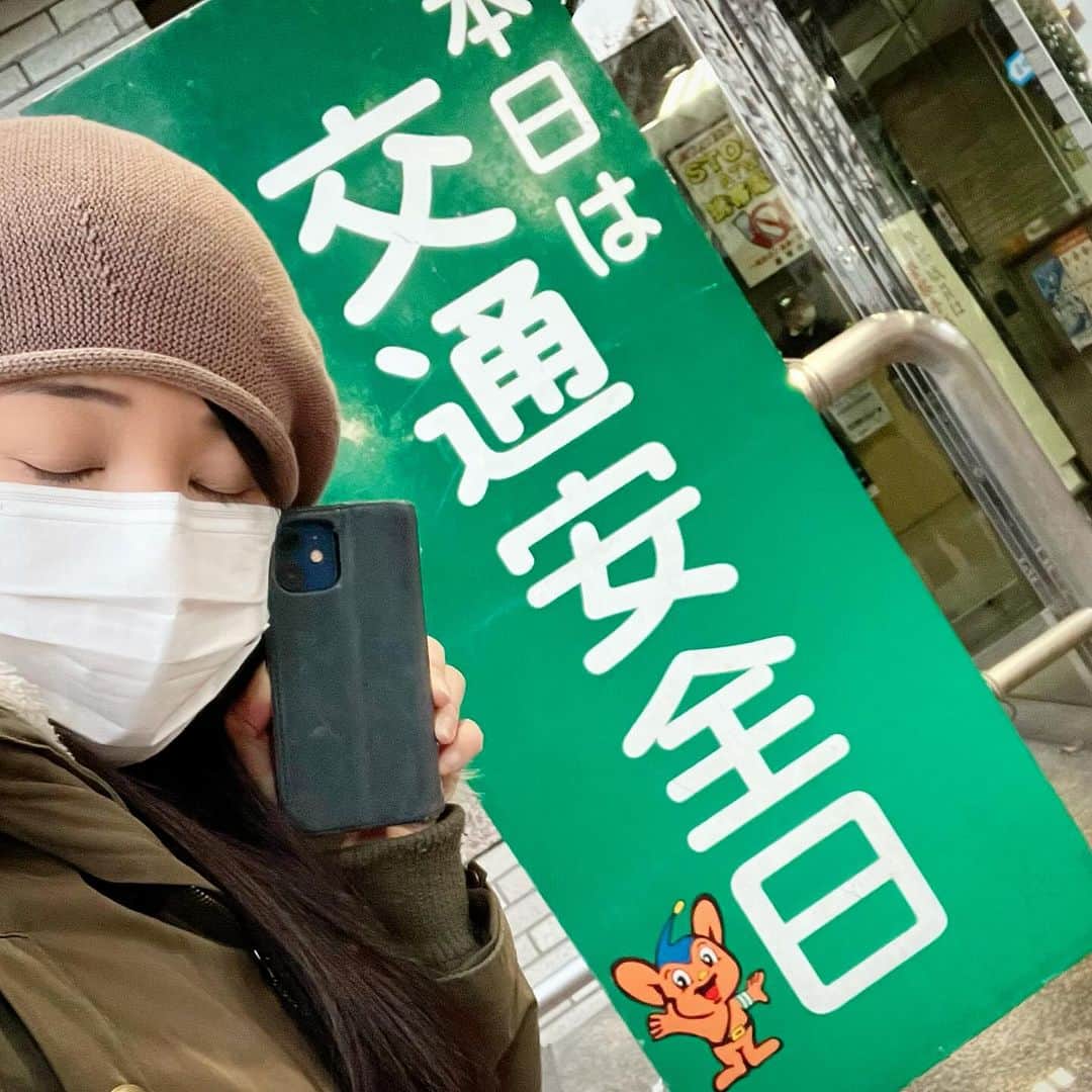 田中香子さんのインスタグラム写真 - (田中香子Instagram)「紛失したスマホが 一週間かけて戻ってきました◎  最終追跡で埼玉県戸田、 と言われ絶望してましたが、 板橋の警察署に届けられました。  既に機種変してますが 端末にしか残ってない データもあるので嬉しいです😭  届けてくたさった方、警察の方、 本当にありがとうございました✨  #お騒がせしました」12月8日 18時47分 - soo.yt