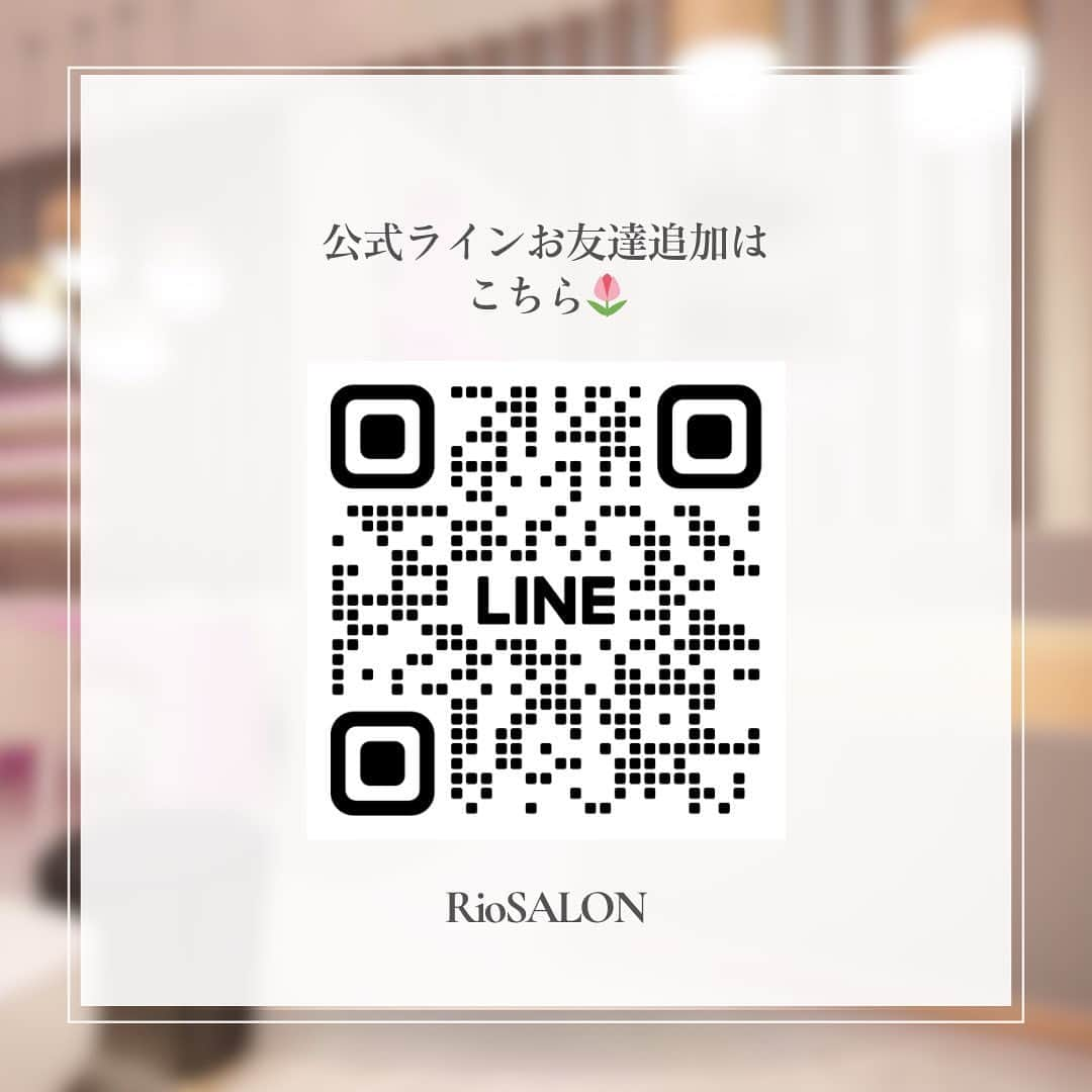 滝川りおさんのインスタグラム写真 - (滝川りおInstagram)「いつもご覧いただきありがとうございます♡ 日頃の感謝を込めまして、フォロワー様に クリスマスプレゼント（モニター募集）を ご用意いたしました！  ✨ウォーキングレッスンモニター募集✨  【応募資格】 ✔︎レッスン体験後、体験談として私と対談してくれる方 （動画出演） ※顔出しNGの場合はモザイクで対応させていただきます なお、動画はSNS等で使用させていただきます  ✔︎インスタアカウントフォロー（新規フォローOK）  ✔︎こちらの投稿にいいね♡  ✔︎「モニター希望」とDM  ✔︎女性限定とさせていただきます  ✔︎当選UP→公式ラインお友達追加した画面をスクショしてDM リポスト、ストーリーズでriodao.tをメンションしてシェア  【当選人数】 ３名  【応募期間】 １２月８日から１２月２２日　２３時まで 当アカウントから当選者様のみDMにてご連絡させていただきます  【応募に関する注意事項】 ・開催場所は都内近郊になります。 ・こちらの指定スタジオまでの交通費等はご自身でご負担ください。 ・インスタアカウントを非公開にしている場合 投稿内容を確認することができないため 応募対象外となります。 ・DMを受信拒否設定にしている場合 当選連絡をすることができないため 応募対象外となります。 ・当選通知のDMに記載する期限までに ご返信いただいた方を 当選の対象といたします。 ・当選に関する個別の質問には お応えできかねます。 ・本アカウント（riodao.t）を装った 偽アカウントからのDMには充分ご注意ください。 ・当キャンペーンはMeta社、Instagramとは 一切関係ありません。  ご応募お待ちしております✨  #モニター #モニター募集 #モニター募集中 #モニターキャンペーン #ウォーキングレッスン #ウォーキング #ウォーキング講師 #クリスマス #クリスマスプレゼント #プレゼント企画 #プレゼントキャンペーン」12月8日 19時07分 - riodao.t