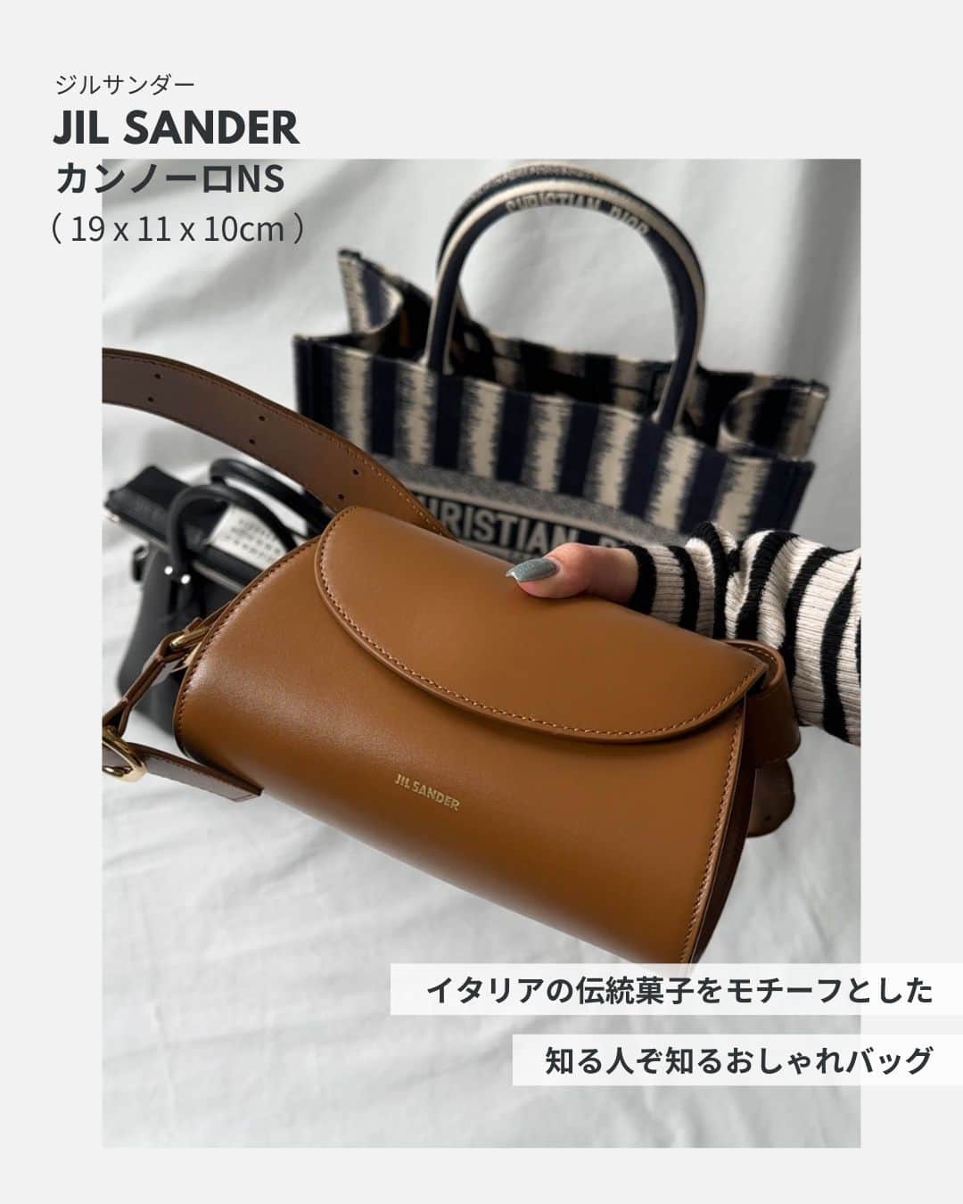 Laxus-ラクサスさんのインスタグラム写真 - (Laxus-ラクサスInstagram)「⌇ ラクサスなら人気のバズりバッグも買わずに持てます👜💞  今回は、人気の衰えない３つのバッグをご紹介！  購入前のお試しや旅行やオケージョンの時だけのスポット利用などでもお楽しみいただけます🛩✨  ご不明点やご質問も受け付けておりますのでお気軽にコメント、DMお待ちしております🥰  _  👜ラクサスとは？  ブランドバッグのシェアリングサービスです。 約40,000種類、60ブランドからお好きなバッグがレンタル出来る！ 詳しくは @laxus__official のプロフィールから無料アプリをDL✔️ _」12月8日 19時00分 - laxus__official