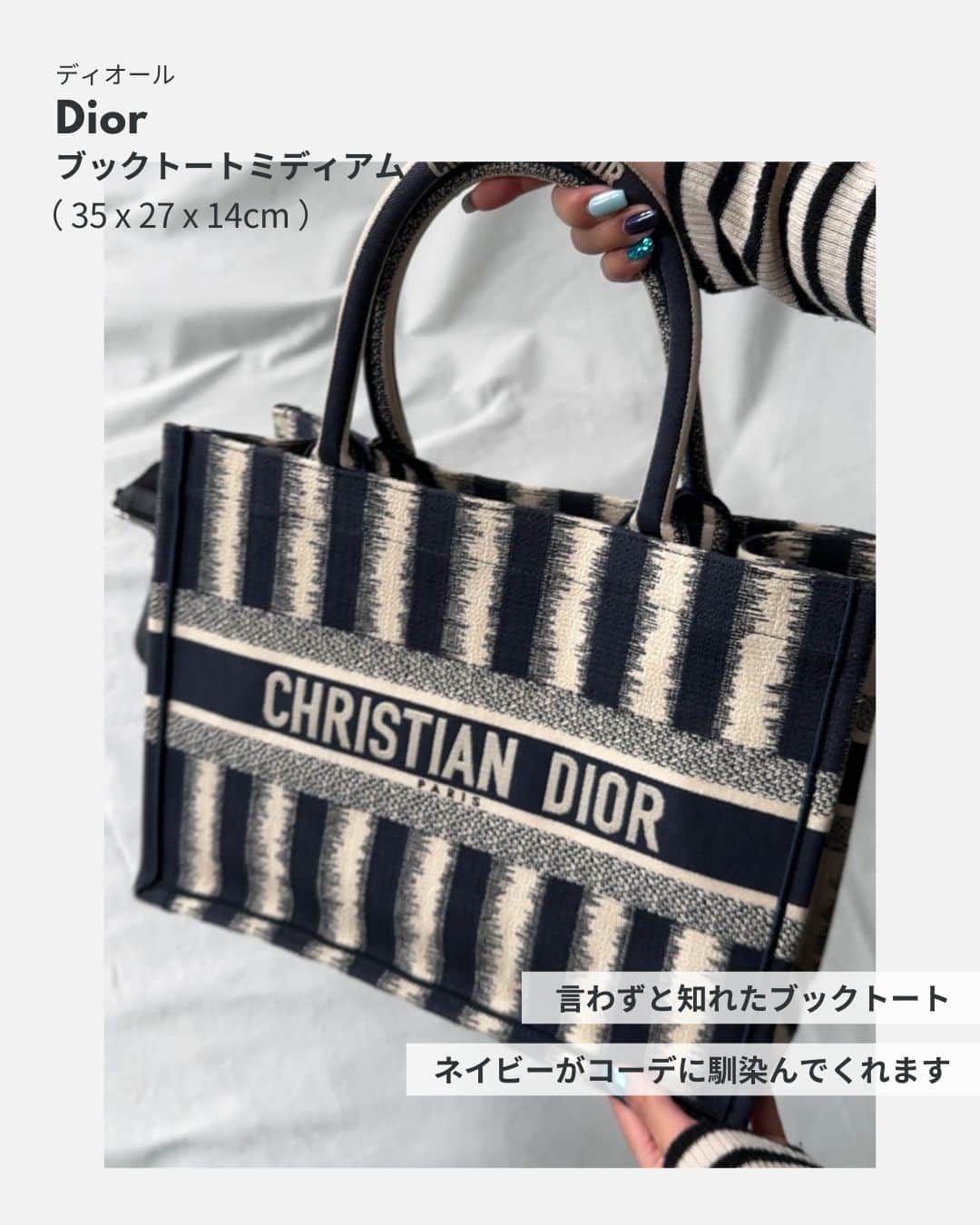 Laxus-ラクサスさんのインスタグラム写真 - (Laxus-ラクサスInstagram)「⌇ ラクサスなら人気のバズりバッグも買わずに持てます👜💞  今回は、人気の衰えない３つのバッグをご紹介！  購入前のお試しや旅行やオケージョンの時だけのスポット利用などでもお楽しみいただけます🛩✨  ご不明点やご質問も受け付けておりますのでお気軽にコメント、DMお待ちしております🥰  _  👜ラクサスとは？  ブランドバッグのシェアリングサービスです。 約40,000種類、60ブランドからお好きなバッグがレンタル出来る！ 詳しくは @laxus__official のプロフィールから無料アプリをDL✔️ _」12月8日 19時00分 - laxus__official