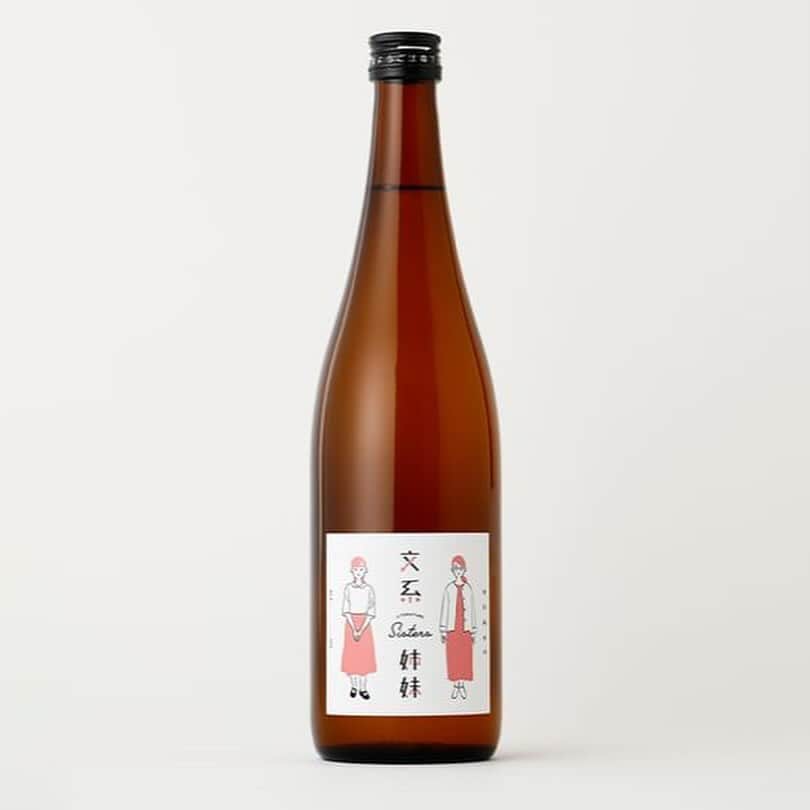 KURAND@日本酒飲み放題さんのインスタグラム写真 - (KURAND@日本酒飲み放題Instagram)「🍶特別純米酒「文系姉妹」  文系出身の姉妹蔵元が造る人を想い、紡ぐ日本酒  淡麗辛口の新潟の日本酒「文系姉妹」。 ふとした瞬間に飲みたくなる飲みやすい味わいを実現しました🍽️  美味しい日本酒で、日常にちょっ彩りをプラスしませんか？  💡クランドでは個性豊かなお酒がたくさん！お酒やキャンペーンはプロフィールから  @kurand_info」12月8日 19時03分 - kurand_info