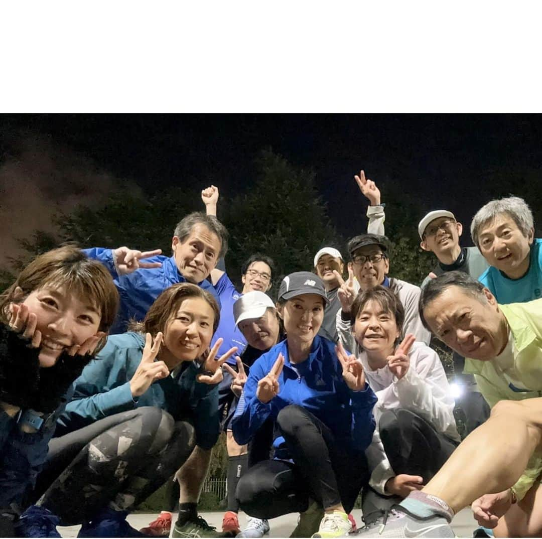 西谷綾子さんのインスタグラム写真 - (西谷綾子Instagram)「🍁🏃‍♀️ 伊勢ハーフから2日休足して 水曜日からゆっくりジョグ〜🏃‍♀️  @shokzjp クリスマスソング聴きながら 紅葉を楽しんだぁあ🍁  BaSRC月2回開催♡ 12月は21(木)🤶🎄 1月は18(木)と25(木) 目標に向かう過程にBaSRCを入れてくださり ありがとうございます！！ お気軽にご参加ください♡♡  さて、明日は⚽️ #天皇杯 決勝🏟️ #柏レイソル vs #川崎フロンターレ (朝はゆうすけ練20km❤️‍🔥)  勝利してみんなで喜び合いたい🥹🤝🏆  #PR #shokz #openfit #完全ワイヤレスイヤホン #music #sound #radiko #shokzアンバサダー」12月8日 20時02分 - ayako.nishitani