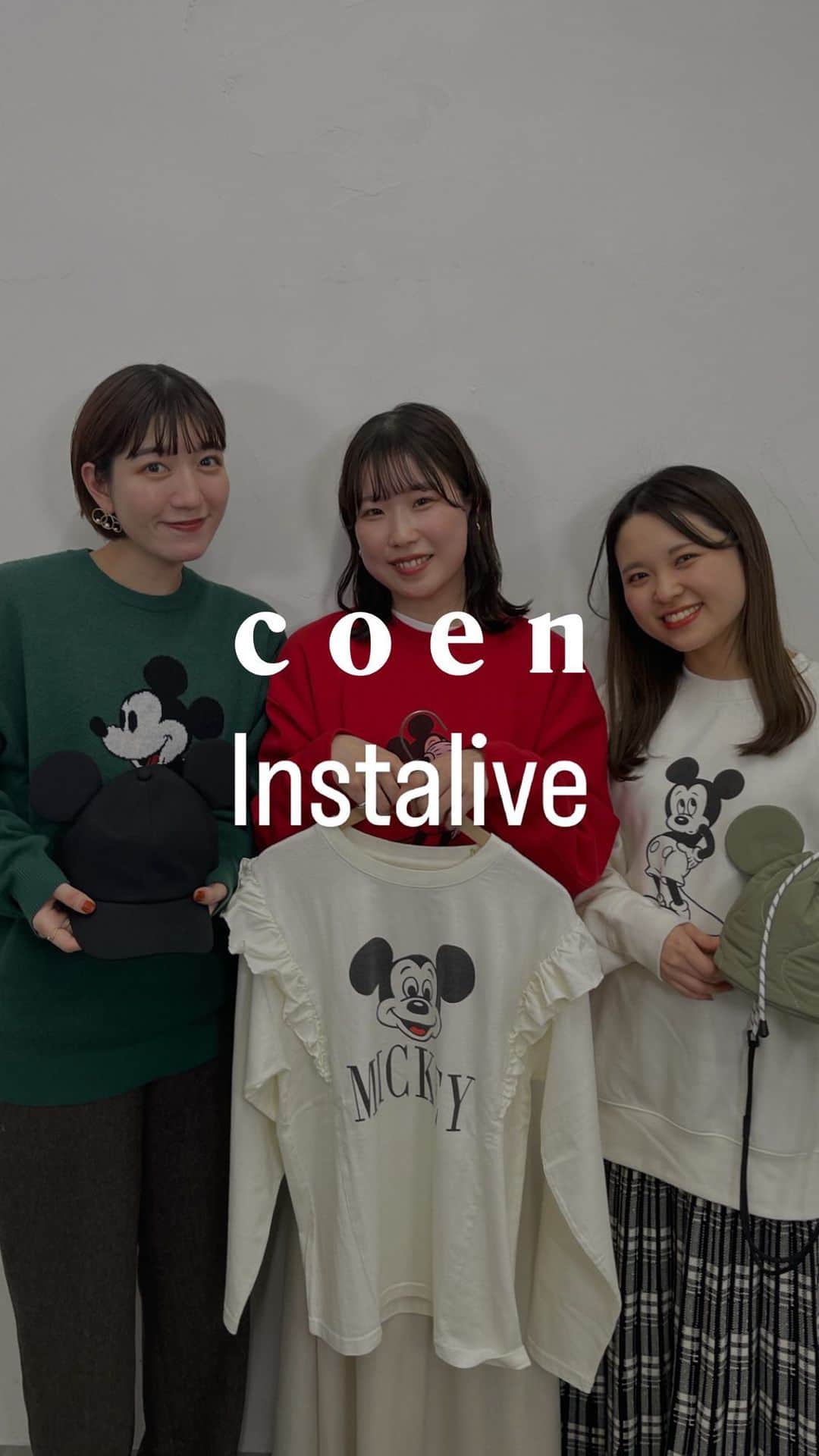 coen コーエンのインスタグラム