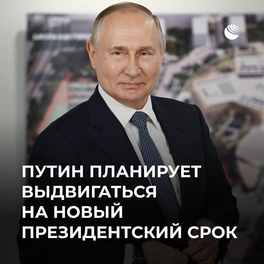 RIAノーボスチのインスタグラム：「Владимир Путин собирается баллотироваться на новый президентский срок. Об этом он сообщил участнику СВО Артему Жоге на церемонии в Кремле.」