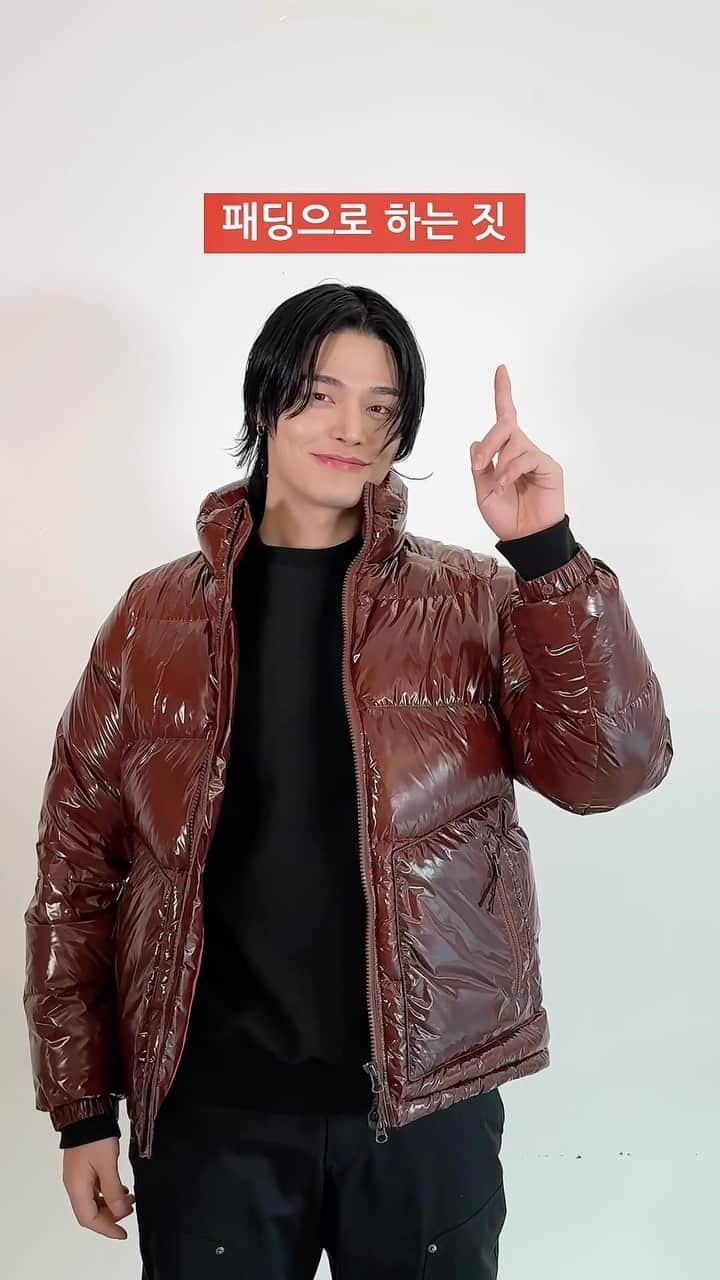 ジョンヒョクのインスタグラム：「패딩으로 할 수 있는게 또 뭐가 있더라.. #밥캣 #밥캣어패럴 #정혁패딩 @bobcatapparel.kr」