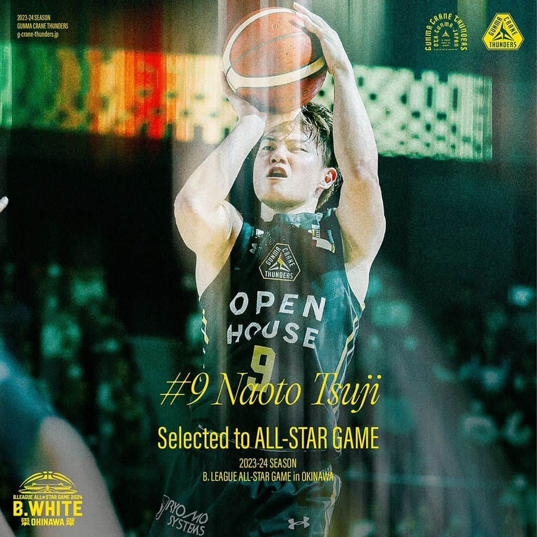 群馬クレインサンダーズさんのインスタグラム写真 - (群馬クレインサンダーズInstagram)「B.LEAGUE ALL-STAR GAME WEEKEND 2024 IN OKINAWA🌺  🌈B.LEAGUE ALL-STAR GAME🌈  B.WHTE #辻直人  #群馬クレインサンダーズ #BEBOLD #Bリーグ #Bリーグオールスター @naoto158」12月8日 20時26分 - gunmacrane3ders