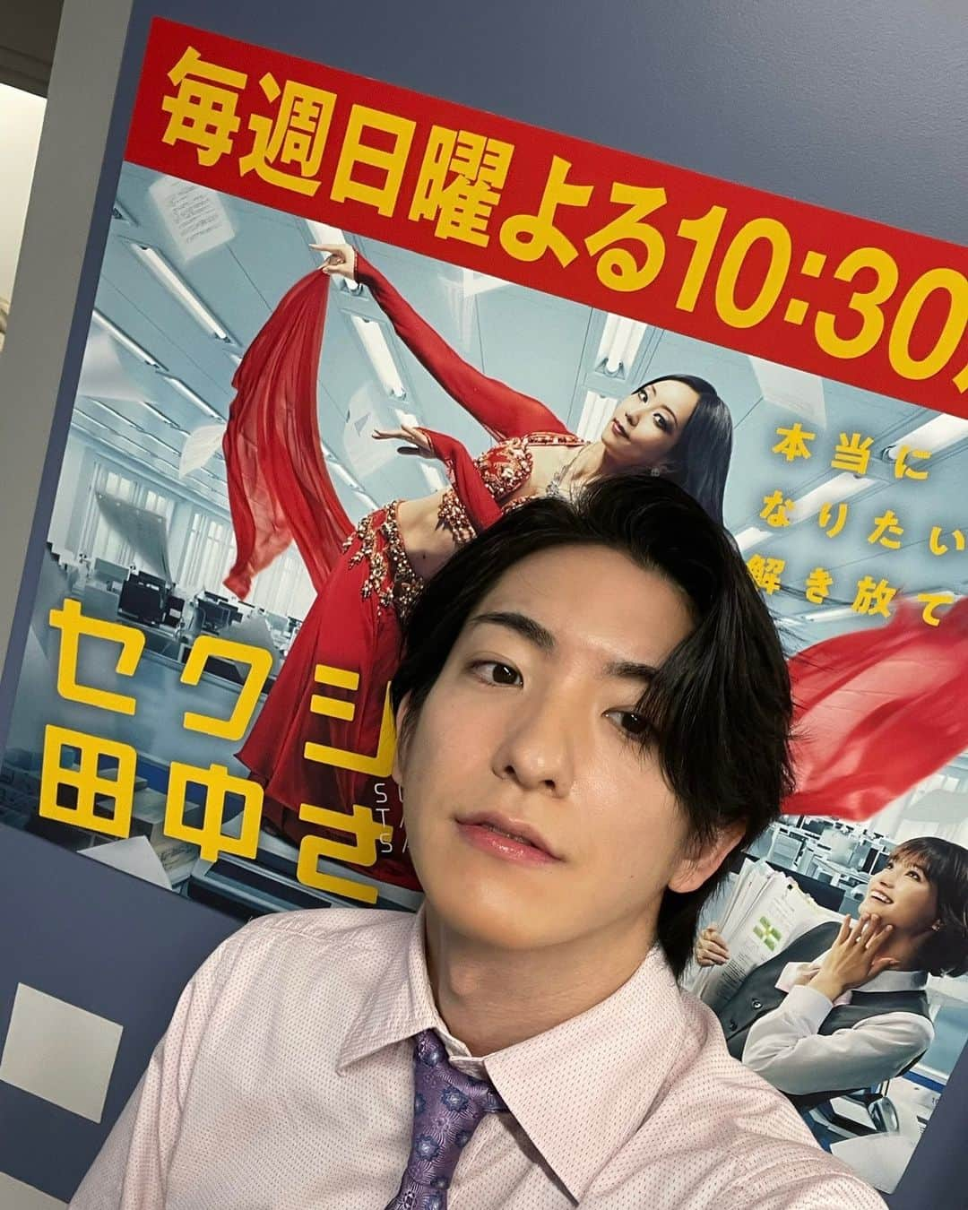 前田公輝さんのインスタグラム写真 - (前田公輝Instagram)「. 第7話ご視聴頂きありがとうございました！  何度も見返してくださった方が多くいらっしゃると聞き とても嬉しかったです泣  小西の内に秘めたる思い含め揺れ動く心を感じられて僕自身も とっても楽しかったです！  セクシー田中さんの世界観がより多くの方に届きますよう これからも突き進みます！  そして次回  12/10 田中さんと笙野のデート どうなる...！  朱里ちゃんと小西のこれからも是非チェックしてみてください！」12月8日 20時19分 - maeda.gouki