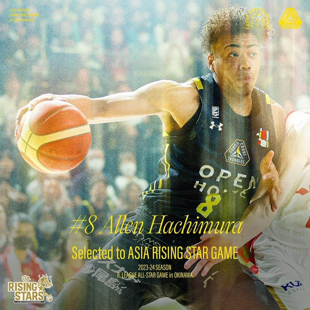 群馬クレインサンダーズのインスタグラム：「B.LEAGUE ALL-STAR GAME WEEKEND 2024 IN OKINAWA🌺  💫B.LEAGUE ASIA RISING STAR GAME💫  RISING STARS #八村阿蓮  #群馬クレインサンダーズ #BEBOLD #Bリーグ #Bリーグオールスター」