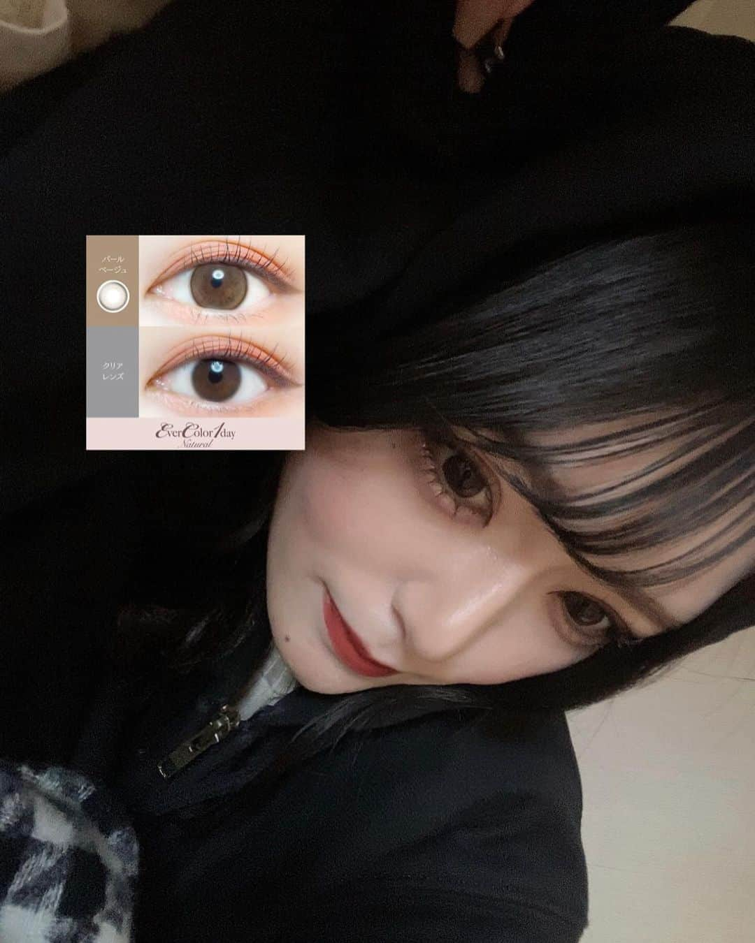 紗彩さんのインスタグラム写真 - (紗彩Instagram)「くりっとナチュラルな瞳に 👁♡  パールベージュでどんな瞳にも溶け込む甘くて優しい目元に🪄🪄  前にブラックを愛用していて気になってベージュも試してみました、やっぱりエバーカラー最強です✊🏻 ̖́-‬  このカラコンで色素薄い系でナチュラルハーフ顔に近付けますよ(  ᐡᴗ ̫ ᴗᐡ)  .  #エバーカラー#カラコン#カラコンレポ#カラコンレビュー#パールベージュ#カラコン着画 #メイク#コスメ#アイシャドウ#アイメイク#カラコン通販 #evercolor #fff#lfl#likesforlike #いいね返し#PR#エバーカラーワンデーナチュラル」12月8日 20時33分 - _saya_523