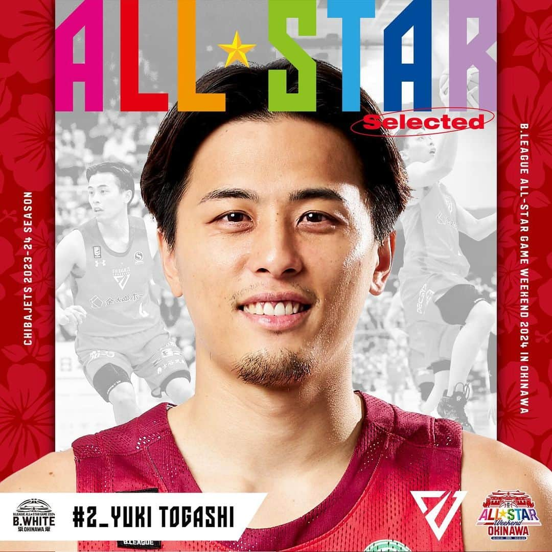 千葉ジェッツのインスタグラム：「B.LEAGUE ALL-STAR GAME WEEKEND 2024 IN OKINAWA🌴  #富樫勇樹 選手が「B.LEAGUE ALL-STAR GAME」B.WHITE出場選手に選出🐿️🎉  皆さま、たくさんの投票ありがとうございました📮💫  #千葉ジェッツ #Bリーグオールスター #bリーグ」