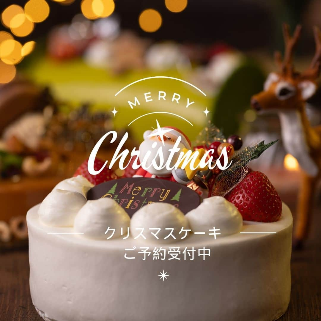 ANA CROWNE PLAZA TOYAMAのインスタグラム：「. 2023 Happy Christmas!!  １２月に入り、街なかではクリスマスイルミネーションが彩りを見せていますね♪ 当ホテル1Fロビーでも、ジャンボクリスマスツリーがキラキラと光り輝いています🎄✨  ANAクラウンプラザホテル富山では、パティシエ特製のクリスマスケーキのご予約を受付中です♪ クリスマスの準備はこれから、という方もまだ間に合います！！ ホテルウェブサイトでご紹介しておりますので、ぜひご覧ください👩‍🍳  ▶ご予約・詳細情報は、 （@ana_crowne_plaza_toyama）内に記載のウェブサイトリンクよりお願いいたします。 「プロモーション・レストラン」→「クリスマスケーキ2023」よりお進みください！ 《オンライン予約受付中です》  お電話でのお問い合わせは、 カフェ・イン・ザ・パーク TEL.0570-04-1080（ナビダイヤル③⇒②）にて承ります。  #anaクラウンプラザホテル富山 #anacrowneplazatoyama #富山クリスマス #クリスマス #クリスマスケーキ #happychristmas」