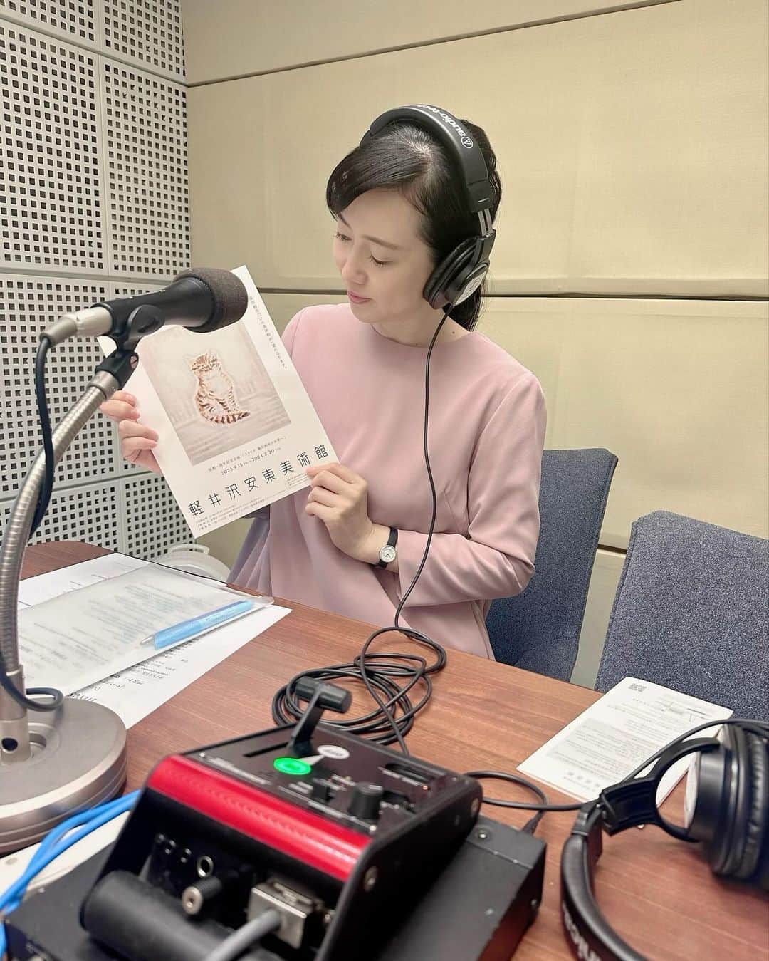 江連裕子さんのインスタグラム写真 - (江連裕子Instagram)「. Interfm Investor’s Sunday 11/26 AuDee、radikoでも聴く事が可能です🎧  Investor's Sunday interfm 2023/11/26(日) 2023年11月26日（日）09:30～09:55 | Investor's Sunday | interfm | radiko 11月26日の放送では、ニューホライズン キャピタル株式会社の安東泰志会長をお迎えします。安東泰志さんが語るアートと企業再生の共通点とは。 本日のゲスト： 安東泰志 リンク radiko.jp  https://audee.jp/voice/show/71469 Investor's Sunday|安東泰志さん（ニューホライズンキャピタル）が語る「三菱自動車工業」再生ストーリー・・・|AuDee（オーディー） Investor's Sunday 11/19 OA リンク audee.jp  ゲストの安東さんが作られた 軽井沢安東美術館についても話して頂きました。  #interfm #interfm897 #ラジオ #アナウンサー #キャスター #江連裕子 #セントフォース #司会 #軽井沢 #軽井沢安東美術館 #軽井沢安東ミュージアム #軽井沢安東美術館は藤田嗣治作品」12月8日 20時40分 - yuko_ezure