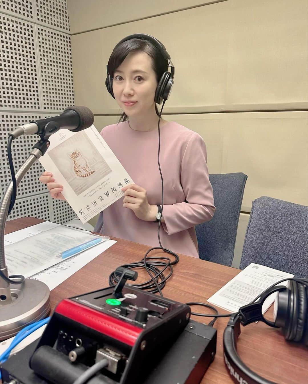 江連裕子のインスタグラム：「. Interfm Investor’s Sunday 11/26 AuDee、radikoでも聴く事が可能です🎧  Investor's Sunday interfm 2023/11/26(日) 2023年11月26日（日）09:30～09:55 | Investor's Sunday | interfm | radiko 11月26日の放送では、ニューホライズン キャピタル株式会社の安東泰志会長をお迎えします。安東泰志さんが語るアートと企業再生の共通点とは。 本日のゲスト： 安東泰志 リンク radiko.jp  https://audee.jp/voice/show/71469 Investor's Sunday|安東泰志さん（ニューホライズンキャピタル）が語る「三菱自動車工業」再生ストーリー・・・|AuDee（オーディー） Investor's Sunday 11/19 OA リンク audee.jp  ゲストの安東さんが作られた 軽井沢安東美術館についても話して頂きました。  #interfm #interfm897 #ラジオ #アナウンサー #キャスター #江連裕子 #セントフォース #司会 #軽井沢 #軽井沢安東美術館 #軽井沢安東ミュージアム #軽井沢安東美術館は藤田嗣治作品」