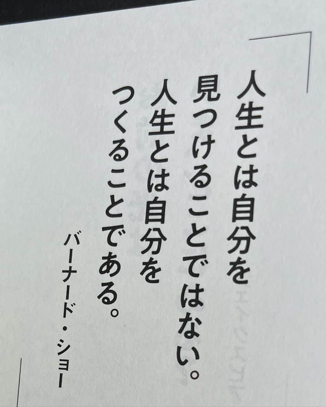 Reimiさんのインスタグラム写真 - (ReimiInstagram)「自分との思い出がたくさん。  そして思い入れもたくさんな年。  笑顔で、ステージ楽しむね🌏✨」12月9日 7時11分 - reimiworld