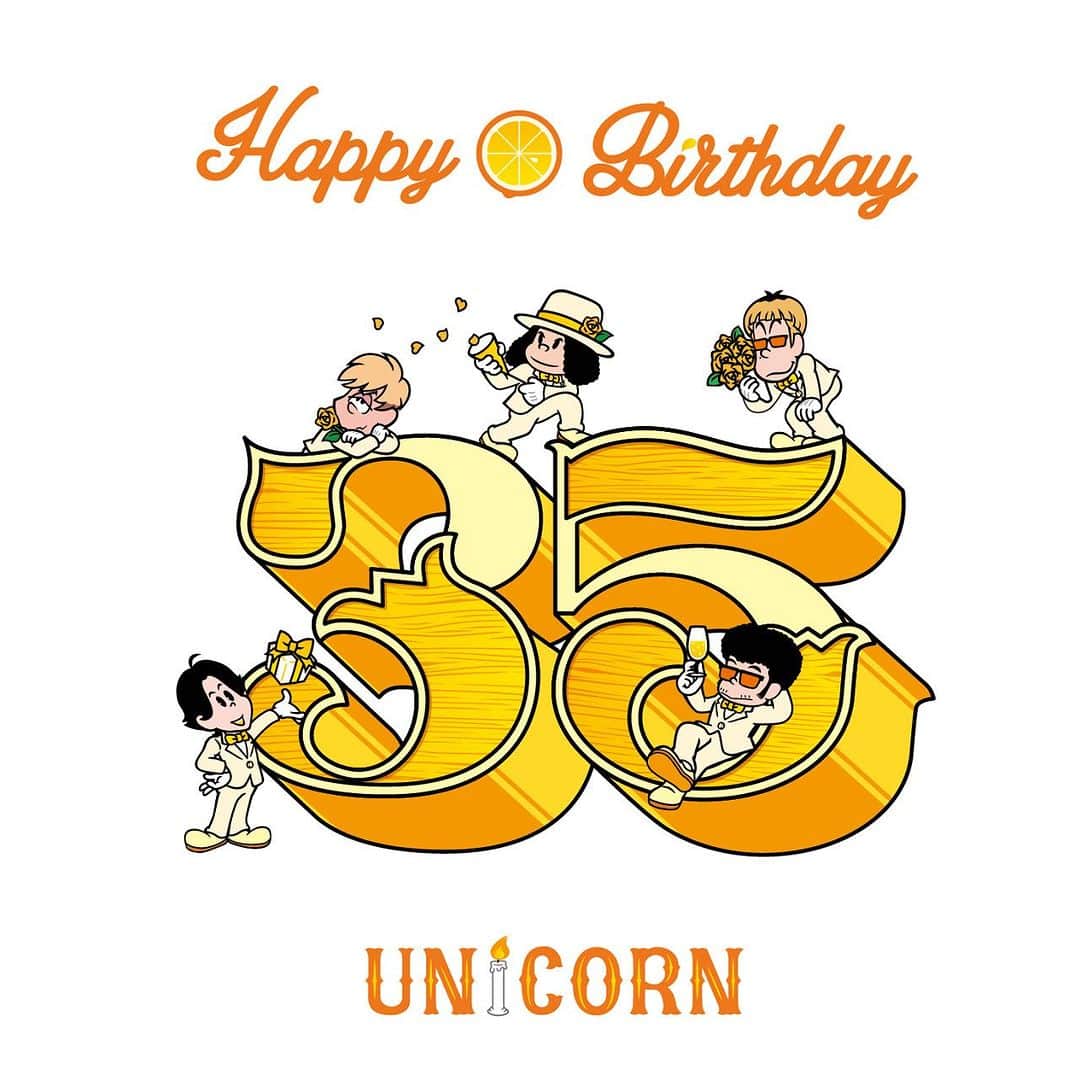 師岡とおるのインスタグラム：「@unicooornstagram   ユニコーン今年で35周年!! おめでとうございます🎂  #unicorn #ユニコーン」
