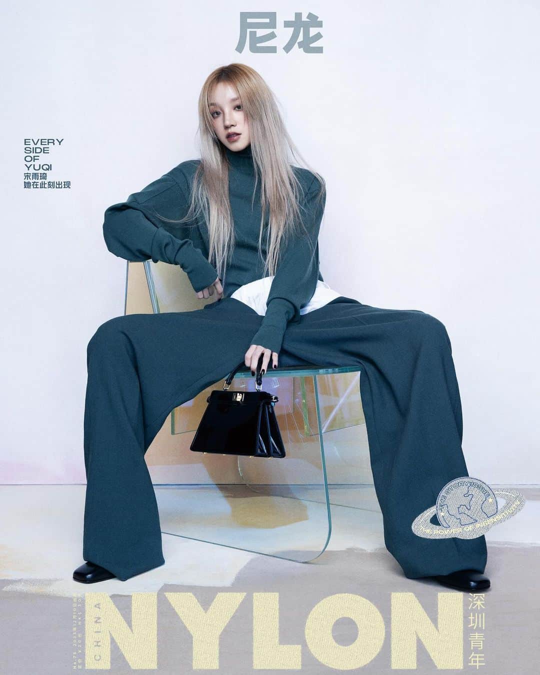 ウギさんのインスタグラム写真 - (ウギInstagram)「NYLON_CHINA🌹 @nylonchina   Cover issue of December❤️❤️❤️」12月8日 23時00分 - yuqisong.923